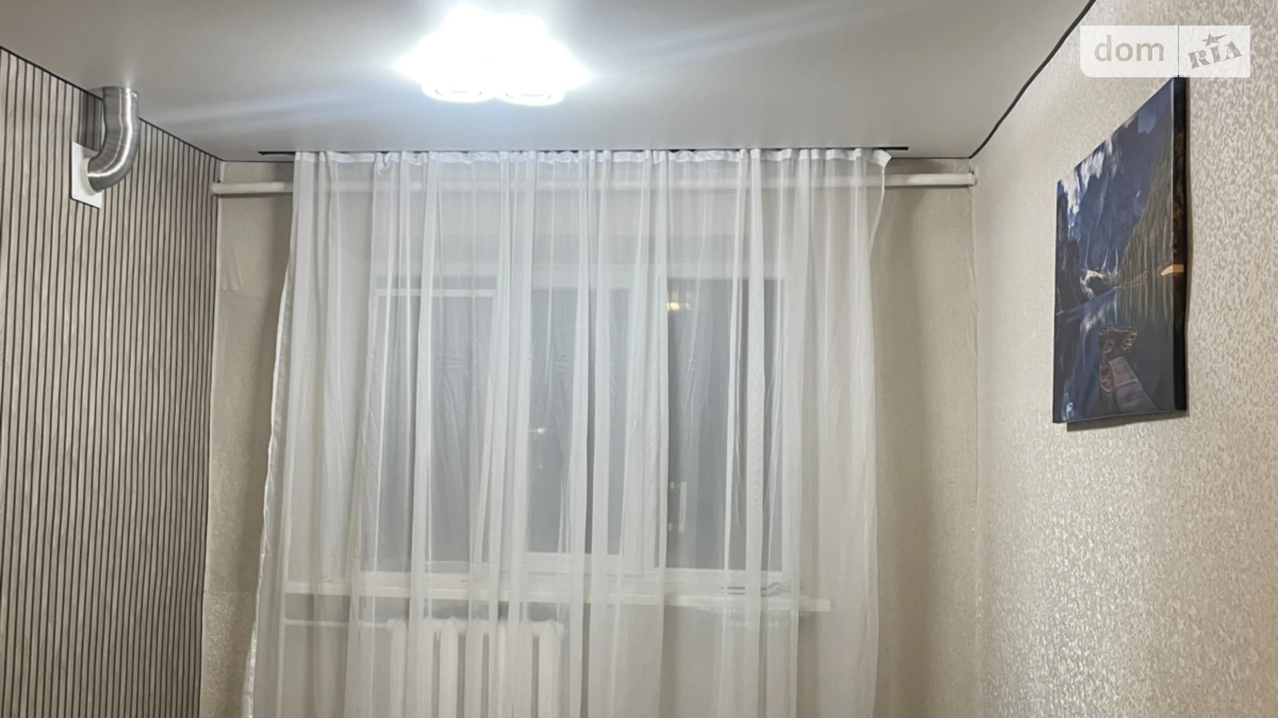 ул. Киевская, 130 Киевская Винница, цена: 18500 $ - фото 4