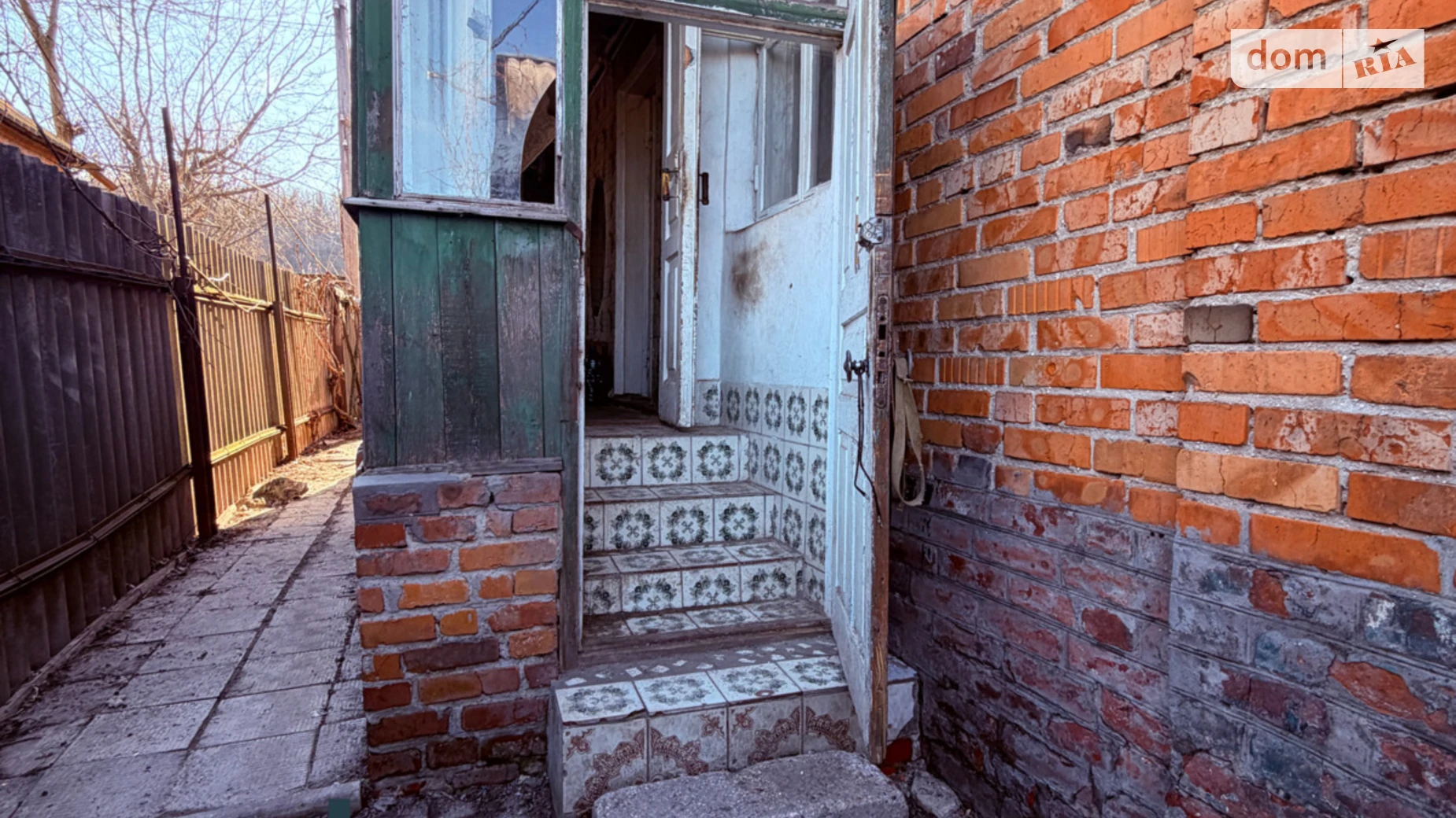 вул. Підгірна Харків, цена: 20000 $ - фото 2