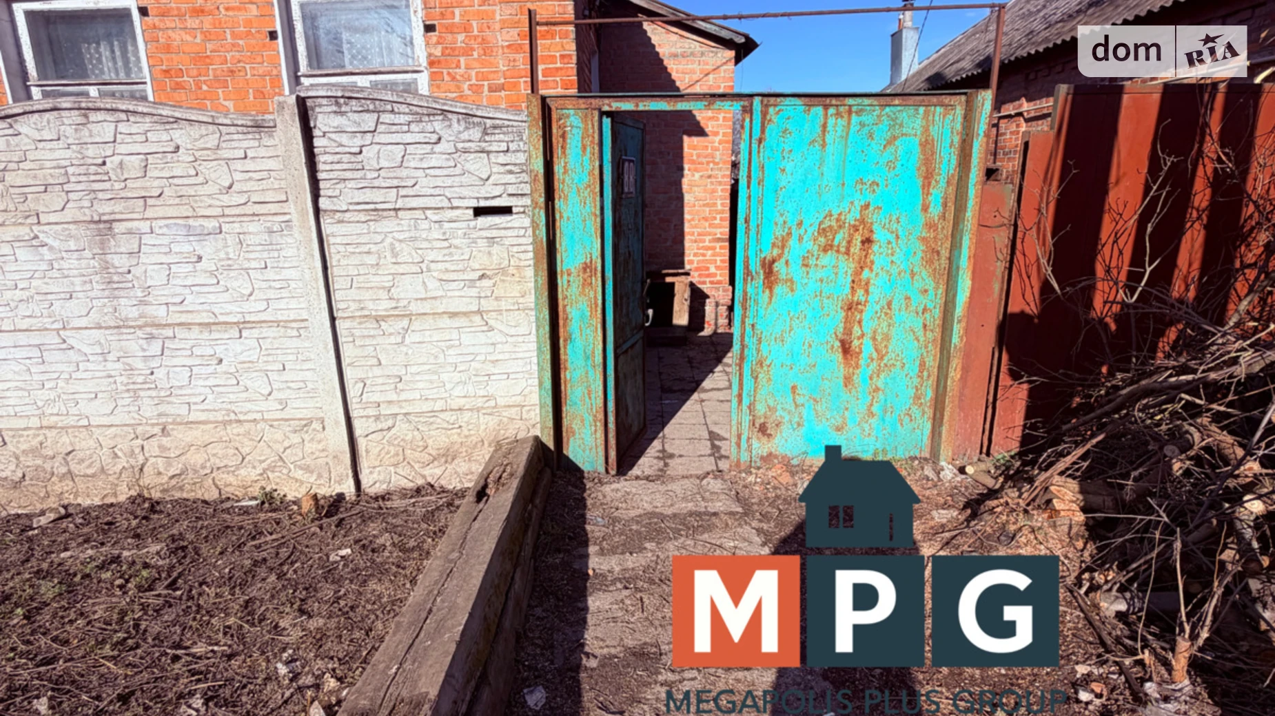 вул. Підгірна Харків, цена: 20000 $ - фото 3