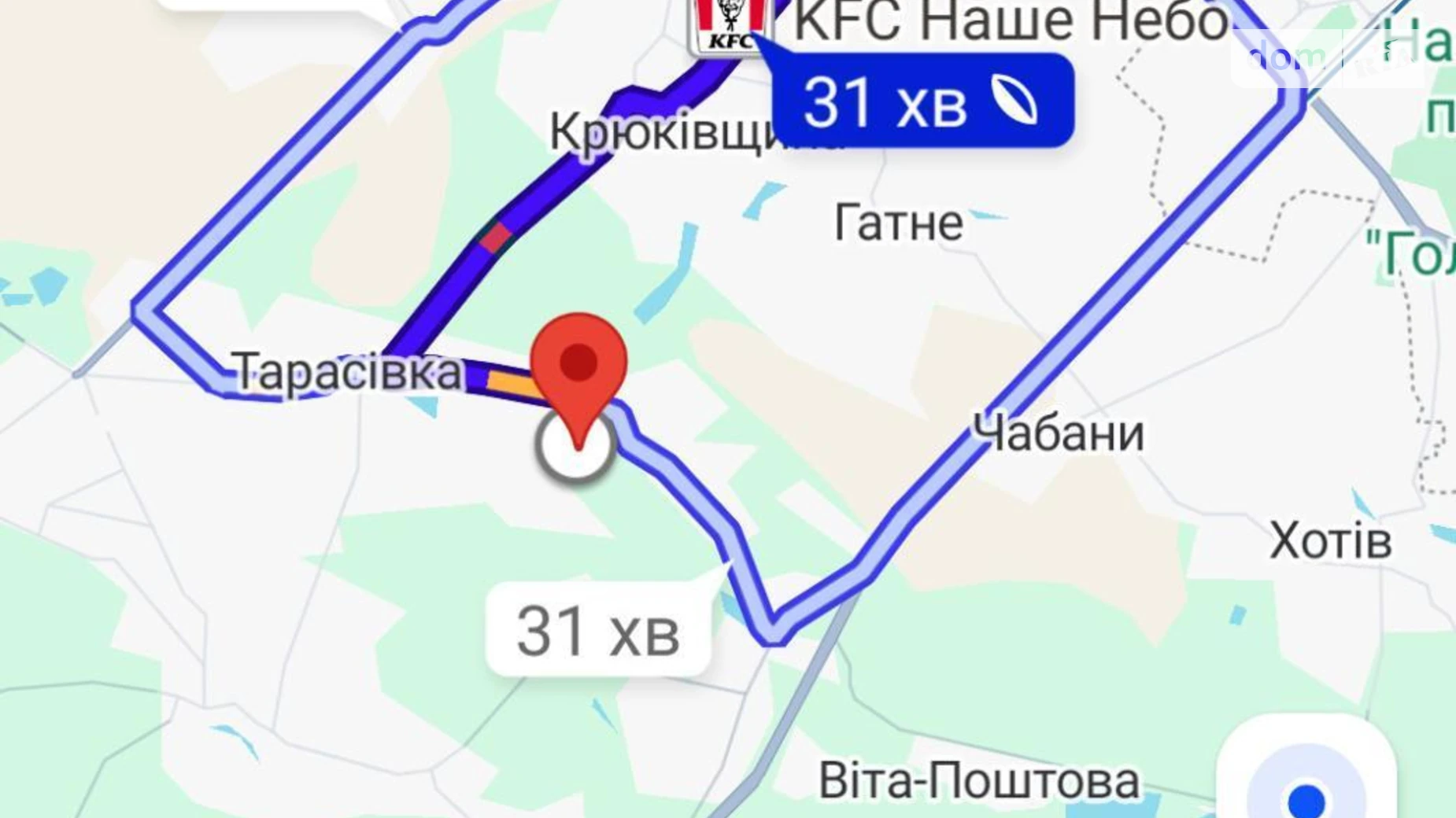 Продается земельный участок 16 соток в Киевской области, цена: 48000 $ - фото 5