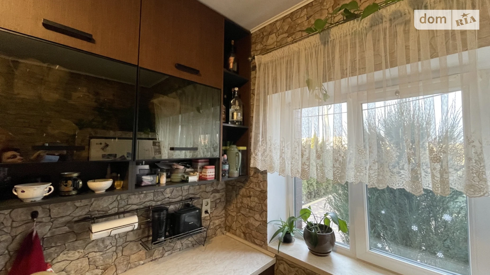 ул. Дмитрия Яворницкого Зализнычный Рудно, цена: 152000 $ - фото 4