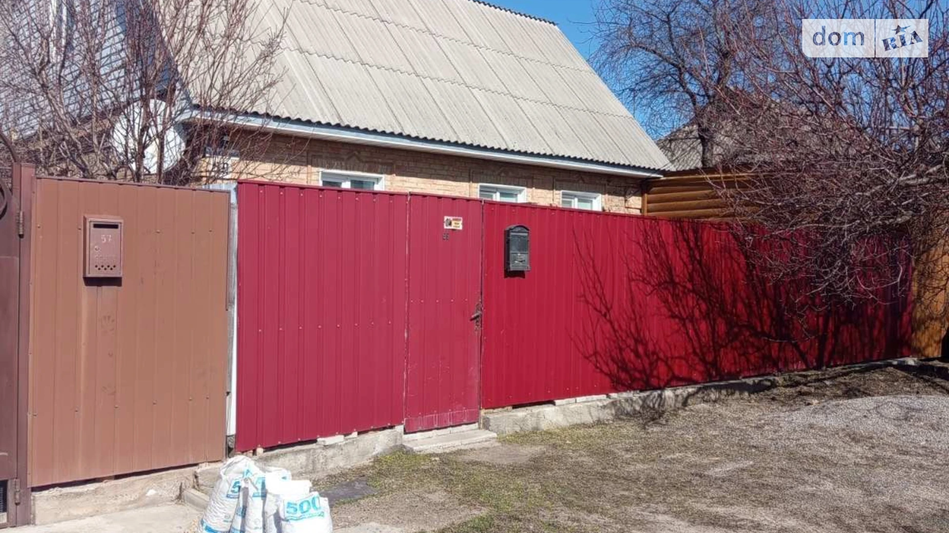 Продается одноэтажный дом 90 кв. м с мансардой, цена: 100000 $ - фото 2