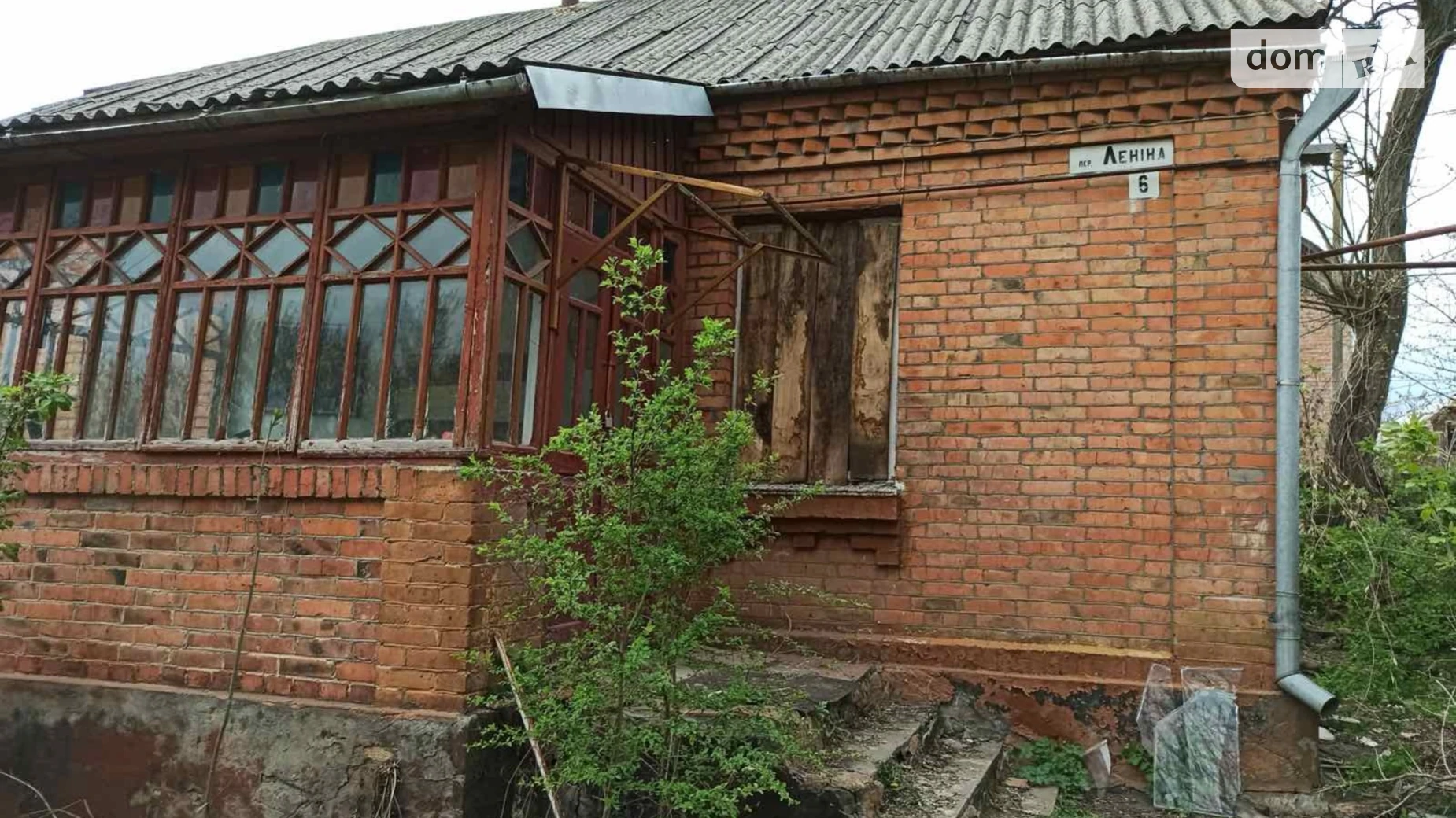 Продается одноэтажный дом 53 кв. м с участком, цена: 27000 $ - фото 2