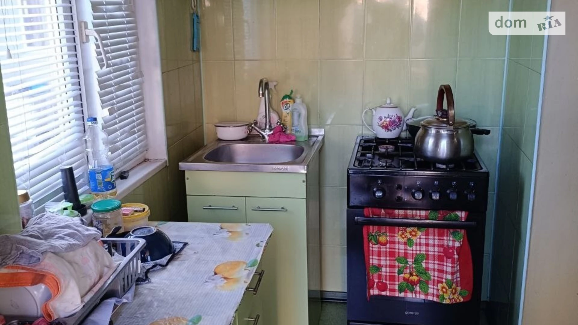 вул. Козацької Слави(Маломосковська) Тюринка Харків, цена: 60000 $ - фото 3