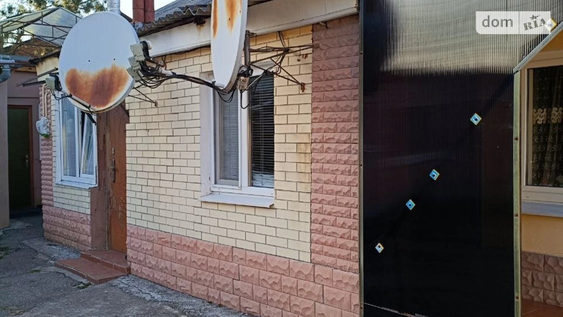 вул. Козацької Слави(Маломосковська) Тюринка Харків, цена: 60000 $ - фото 2