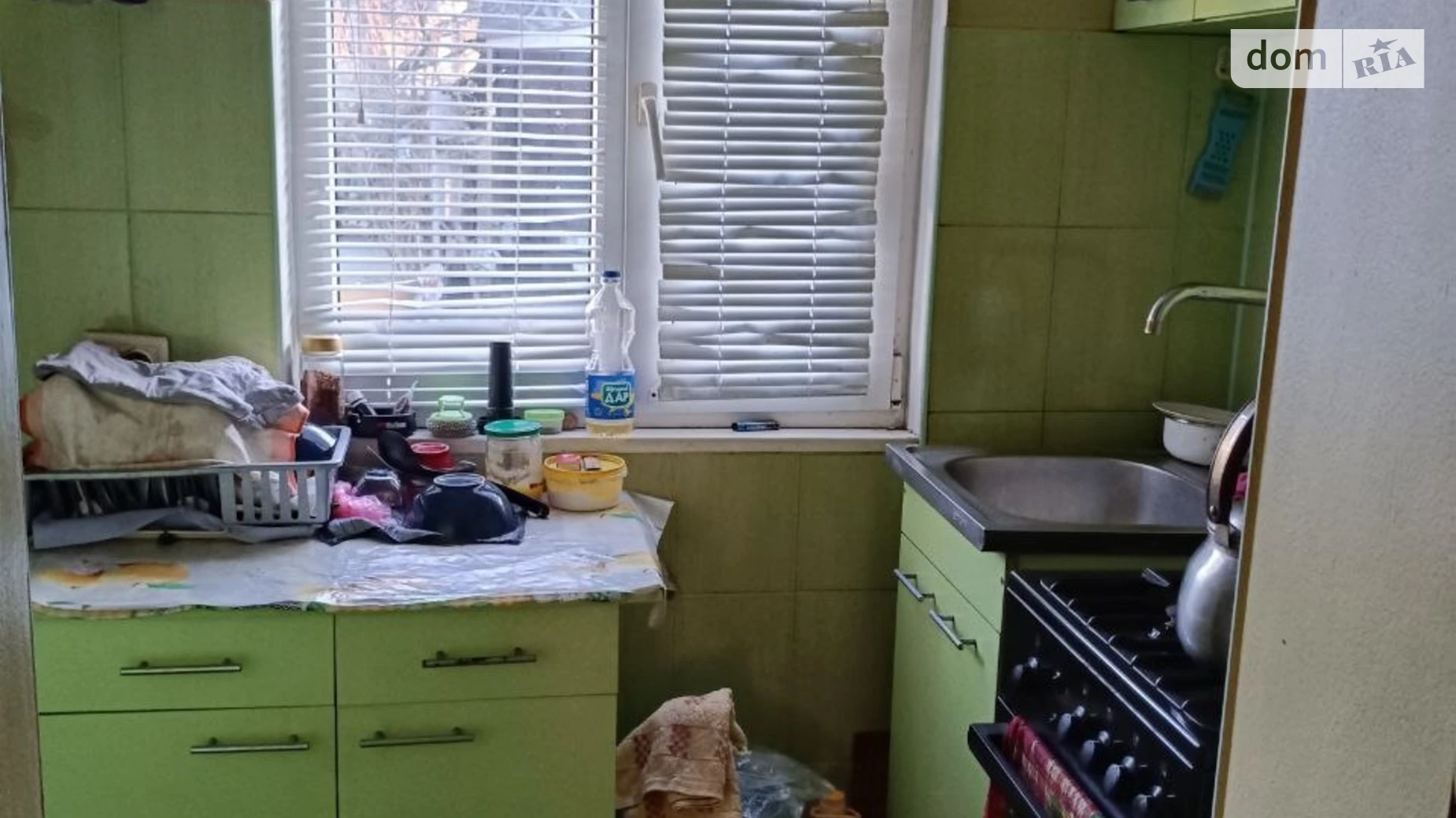 вул. Козацької Слави(Маломосковська) Тюринка Харків, цена: 60000 $ - фото 4