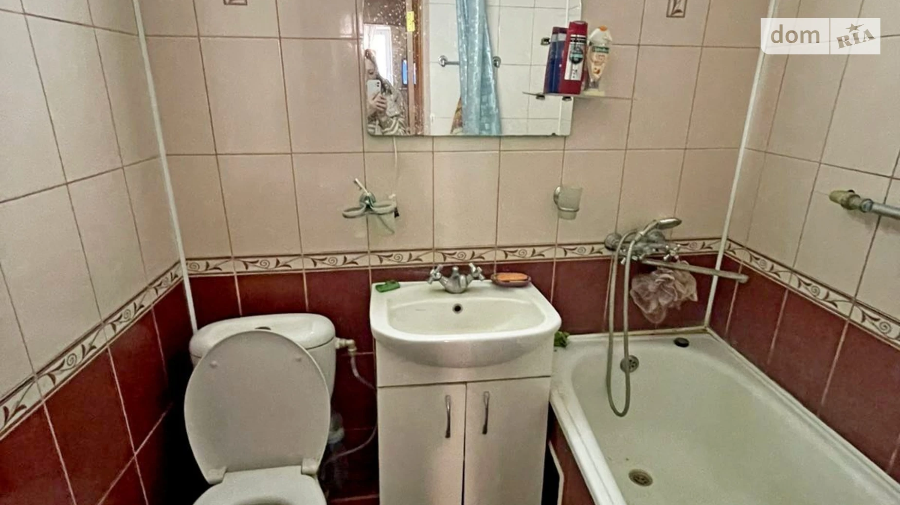 вул. Банкова Центр Біла Церква, цена: 55000 $ - фото 2