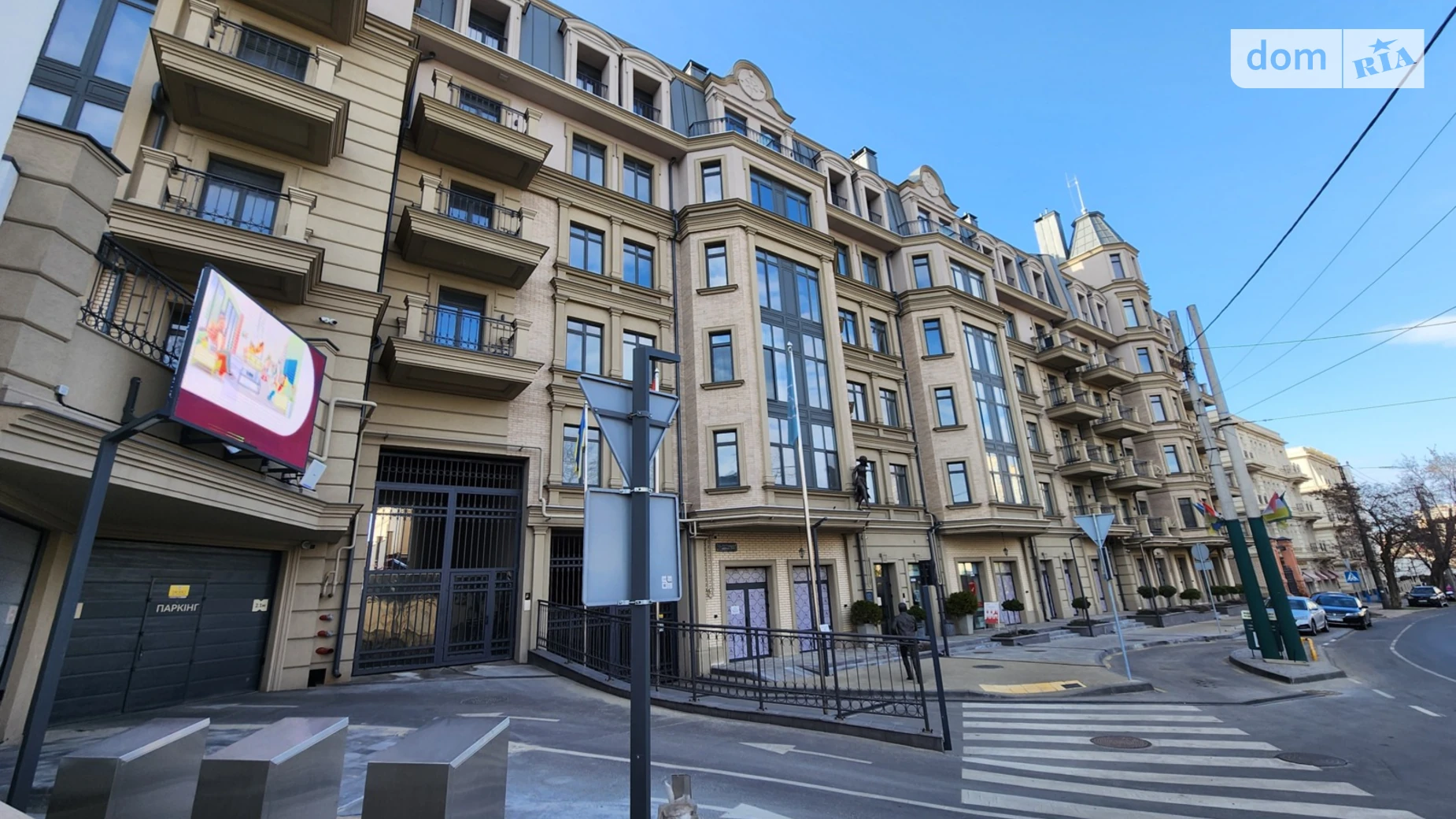 Продается помещения свободного назначения 125.9 кв. м в 7-этажном здании, цена: 261850 $ - фото 2