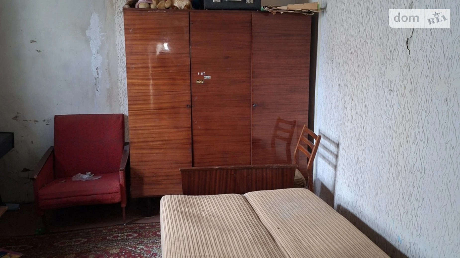 вул. Академіка Янгеля Ближнє замостя Вінниця, цена: 25000 $ - фото 3