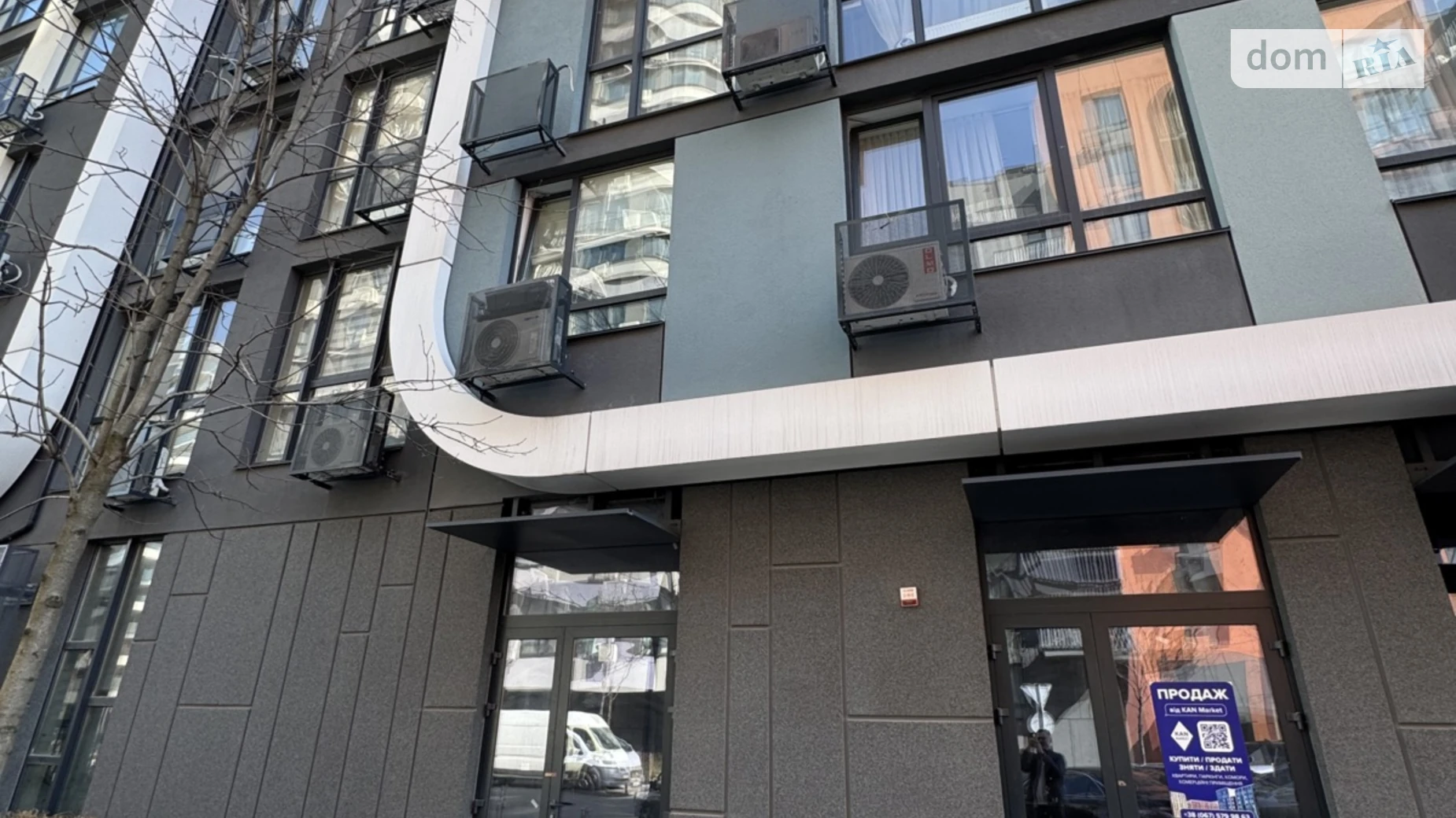 ул. Братьев Шеметов, 9 Теремки-1 Киев ЖК Respublika Теремки, цена: 52080 грн - фото 3