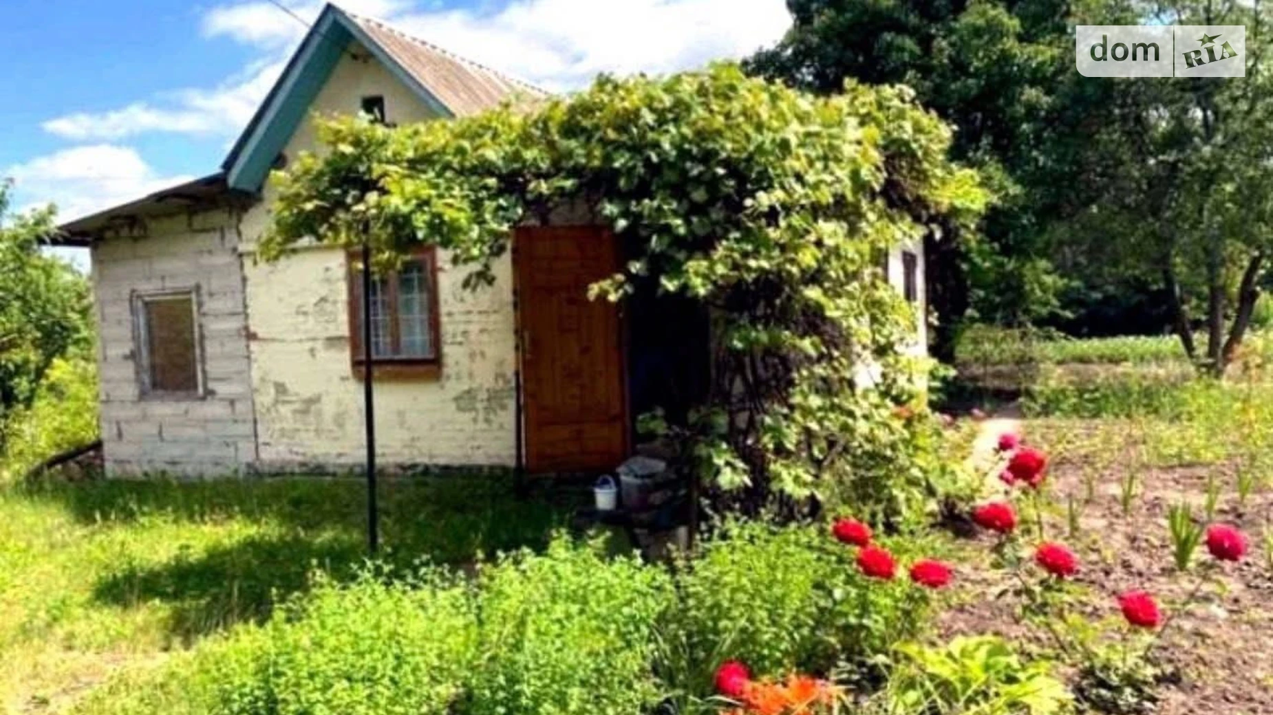 Продается земельный участок 12 соток в Хмельницкой области, цена: 17500 $ - фото 2