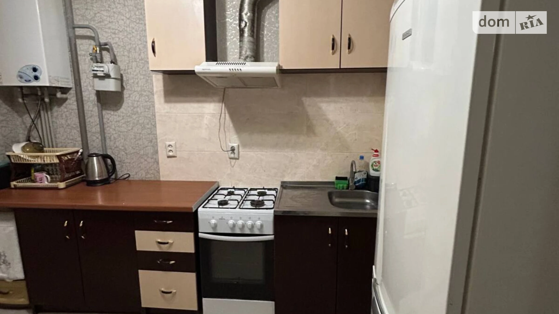 Продается 1-комнатная квартира 42.5 кв. м в Рассошенцах, ул. Перспективная, 11 - фото 2