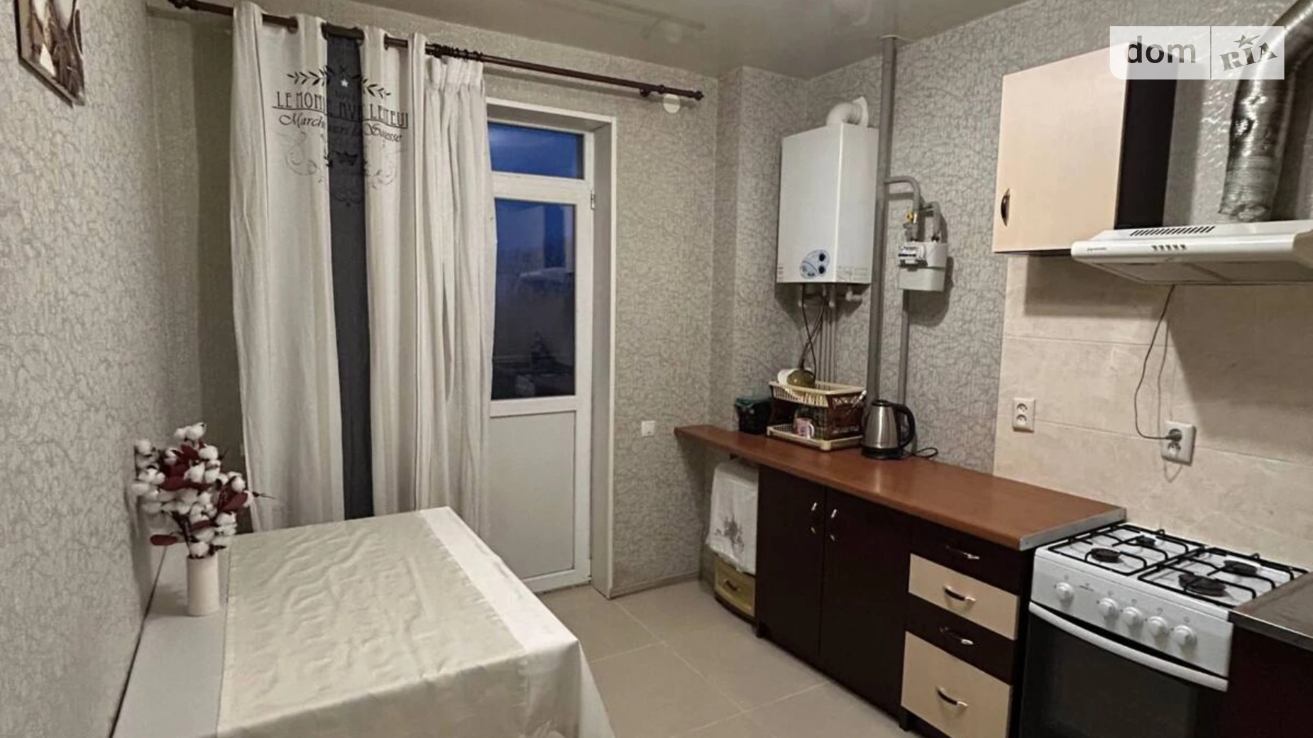 Продается 1-комнатная квартира 42.5 кв. м в Рассошенцах, ул. Перспективная, 11 - фото 3