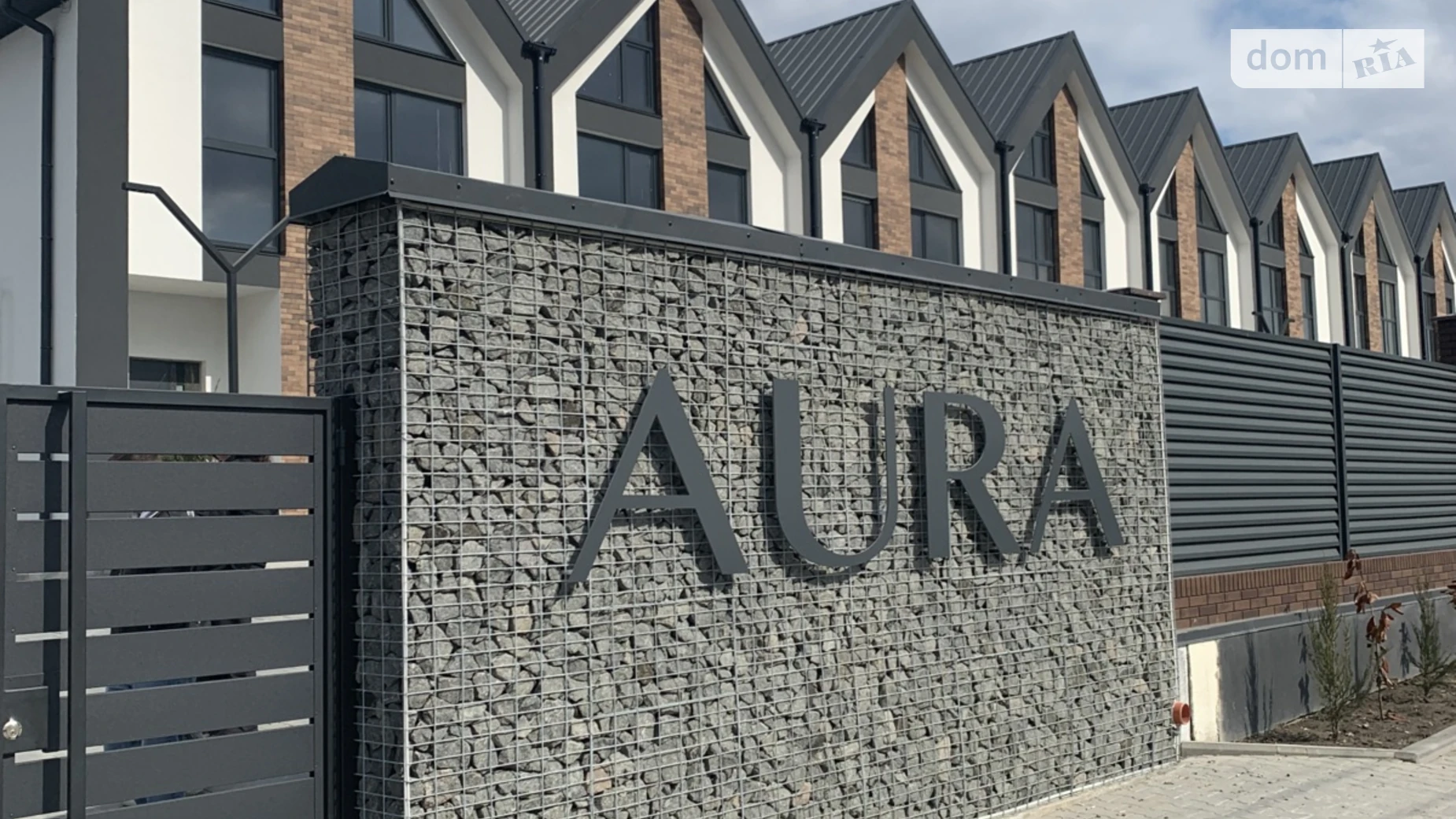 вул. Чекмана, 24 Дехтярка Хмельницький, цена: 115000 $ - фото 2