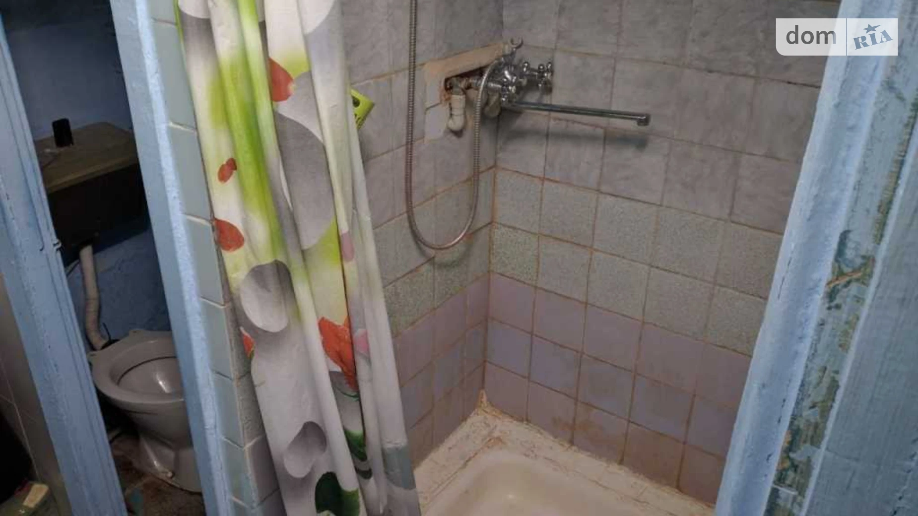 Киевское шоссе Алмазный Полтава, цена: 14000 $ - фото 5