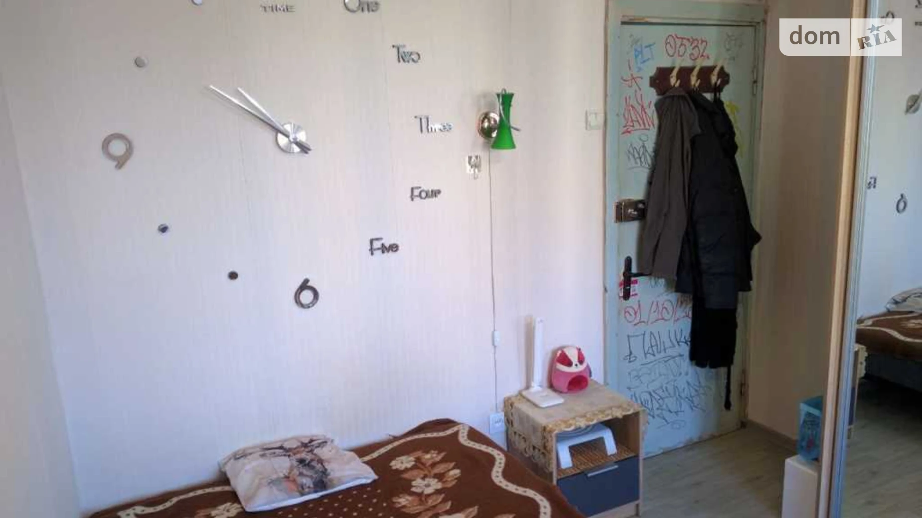 Киевское шоссе Алмазный Полтава, цена: 14000 $ - фото 3