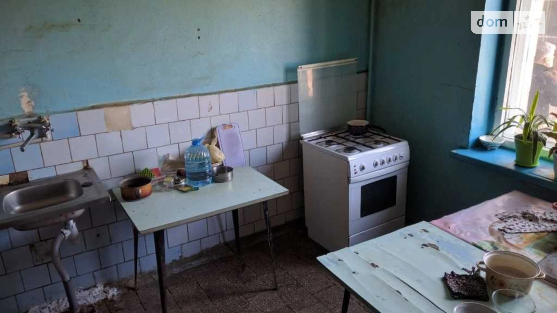 Киевское шоссе Алмазный Полтава, цена: 14000 $ - фото 4