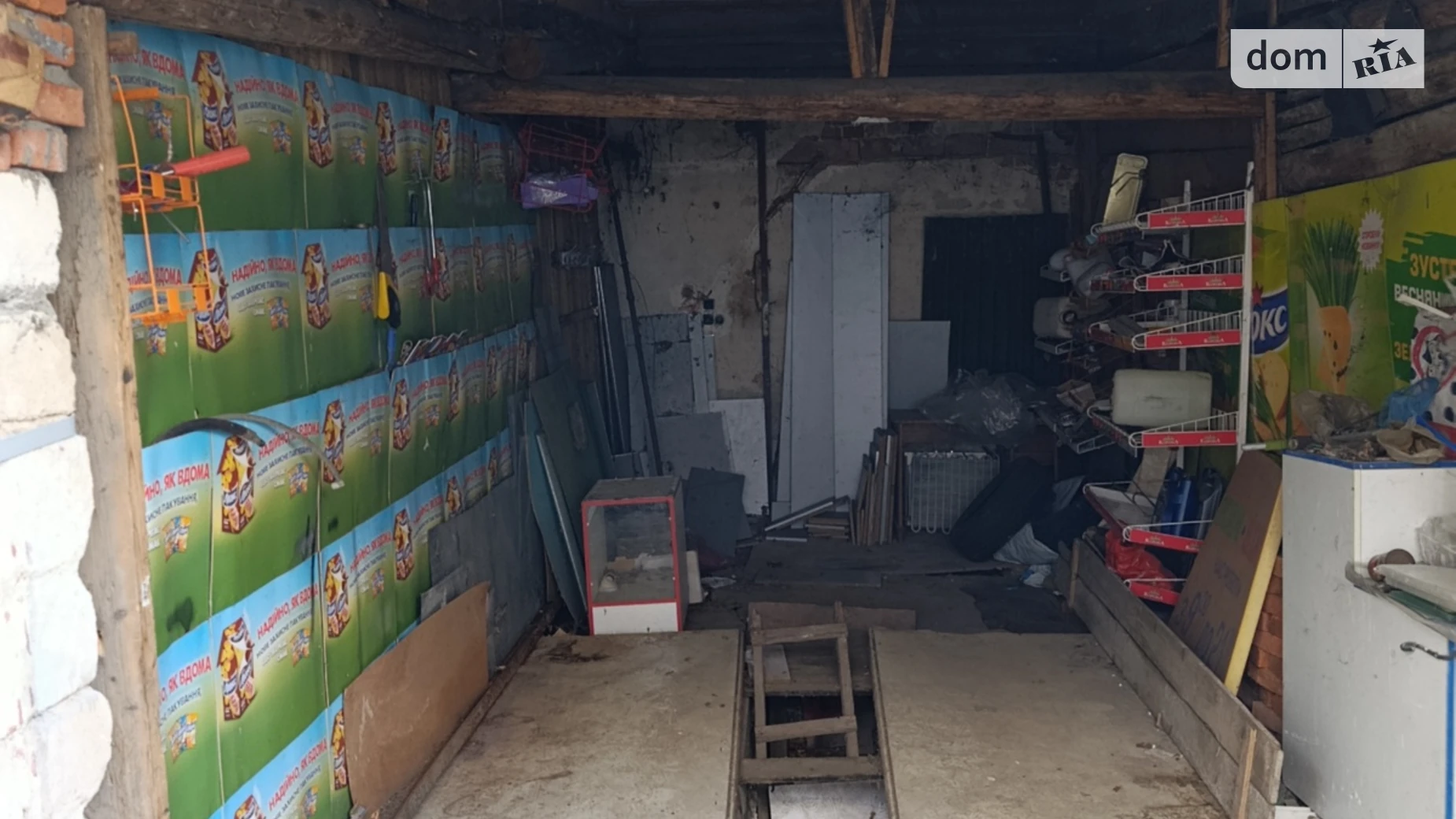 ул. Богатая Центр Тернополь, цена: 11500 $ - фото 5