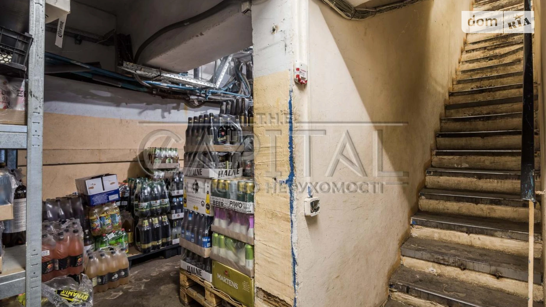 Продается помещения свободного назначения 520.1 кв. м в 9-этажном здании, цена: 680000 $ - фото 5