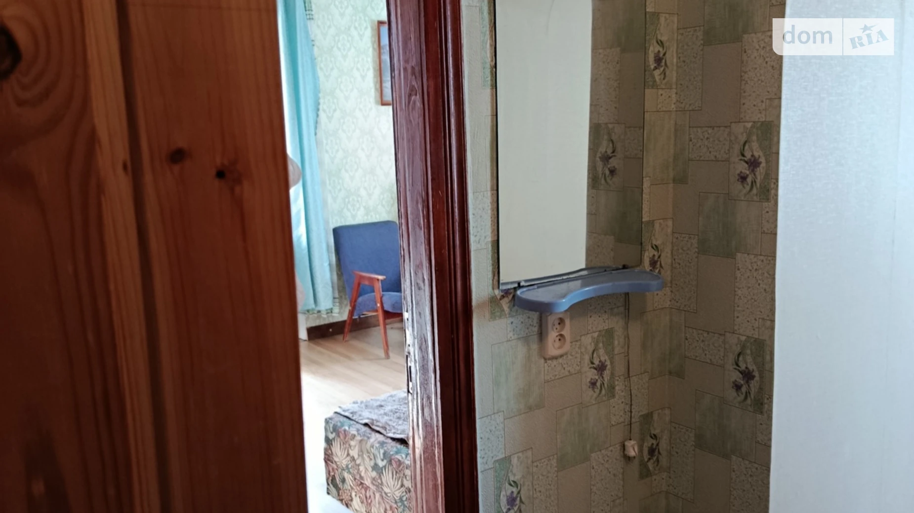 Продается 1-комнатная квартира 31.3 кв. м в Хмельницком, ул. Прибугская, 24 - фото 2