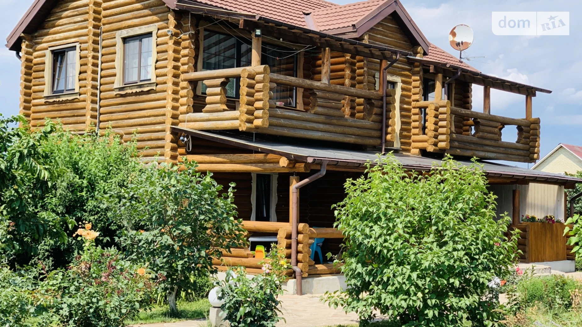 Гетьмана Калнишевського ,, 6 Старые Петровцы, цена: 1200 $ - фото 2