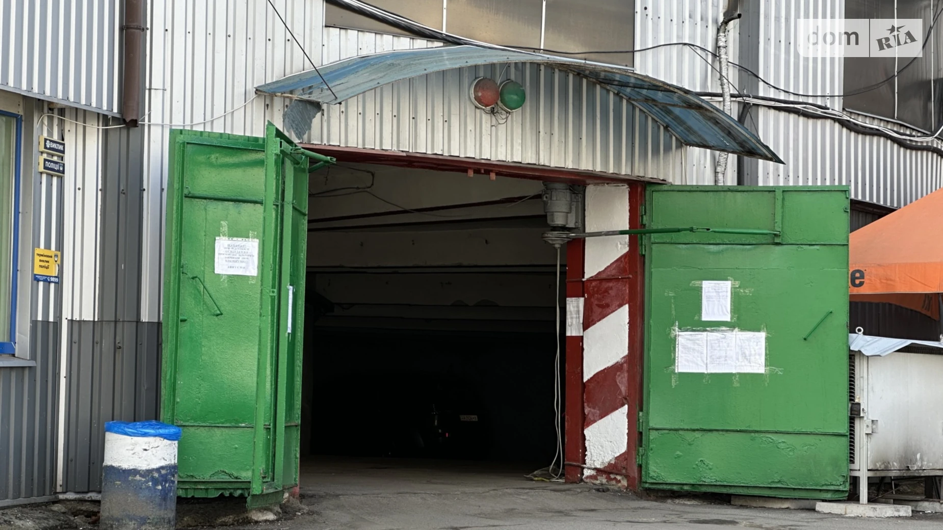 ул. Лариси Руденко Позняки Киев Позняки, цена: 22000 $ - фото 2