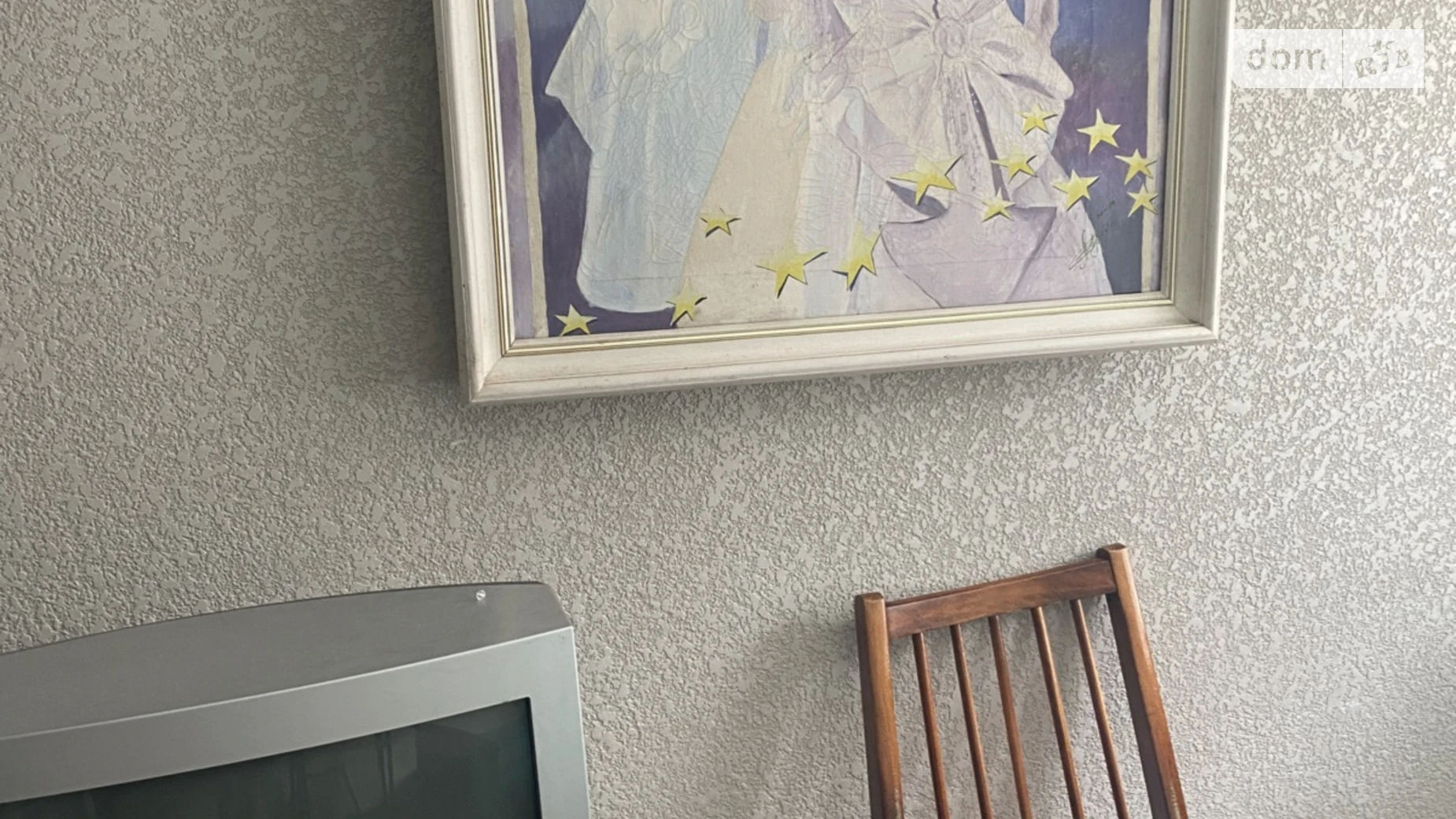 просп. Мира Выставка Хмельницкий, цена: 2800 грн - фото 2