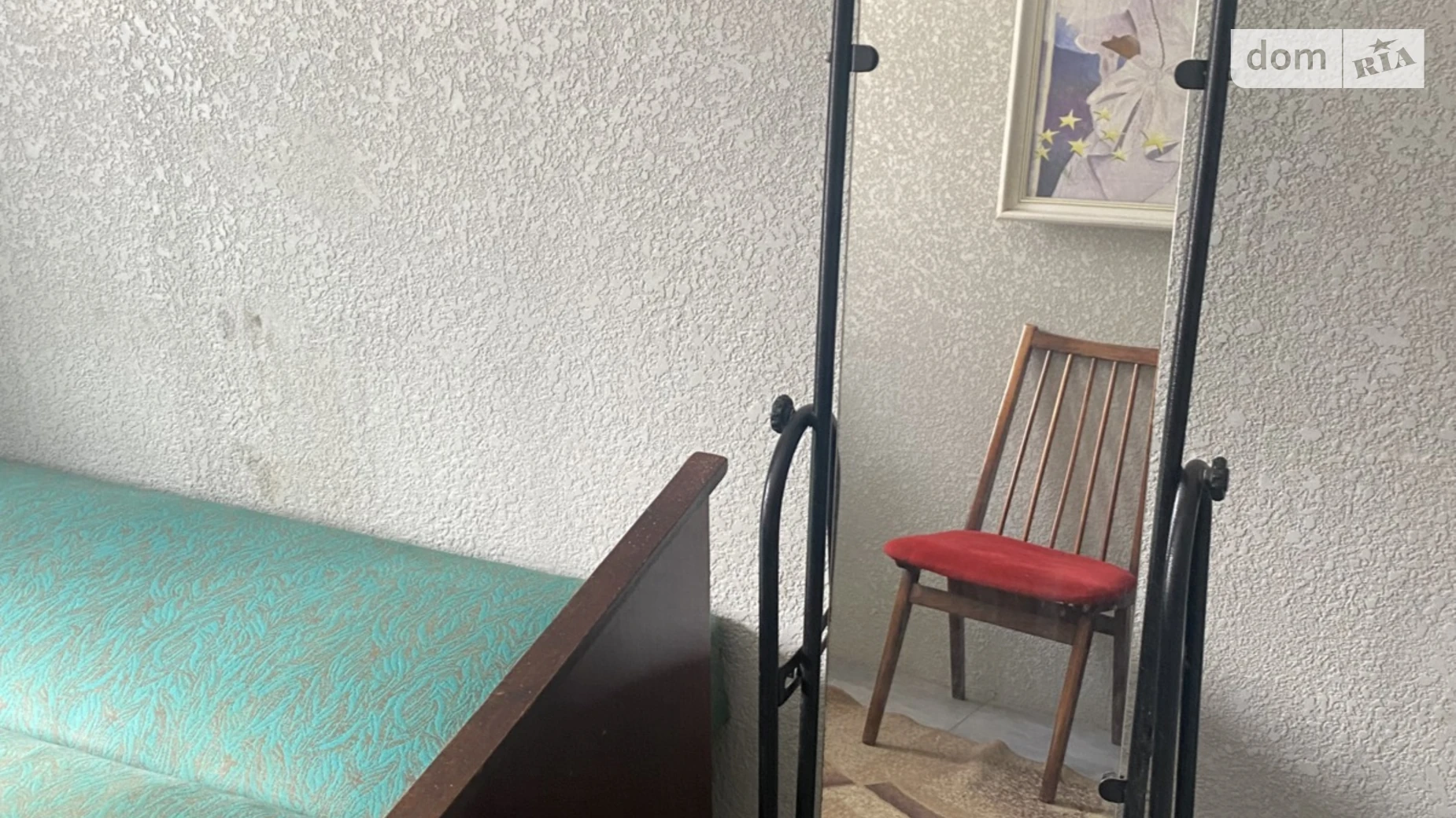 просп. Мира Выставка Хмельницкий, цена: 2800 грн - фото 3