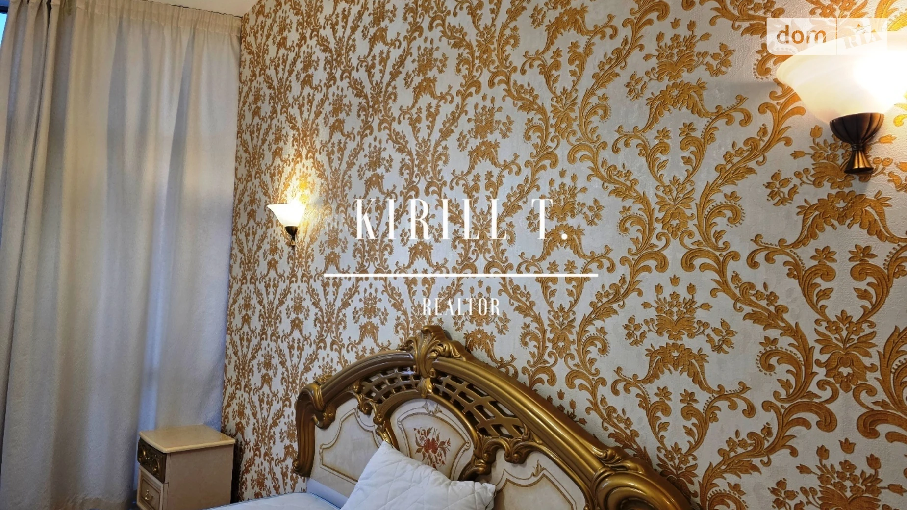 Сдается в аренду 2-комнатная квартира 57 кв. м в Днепре, просп. Яворницкого Дмитрия, 3 - фото 4