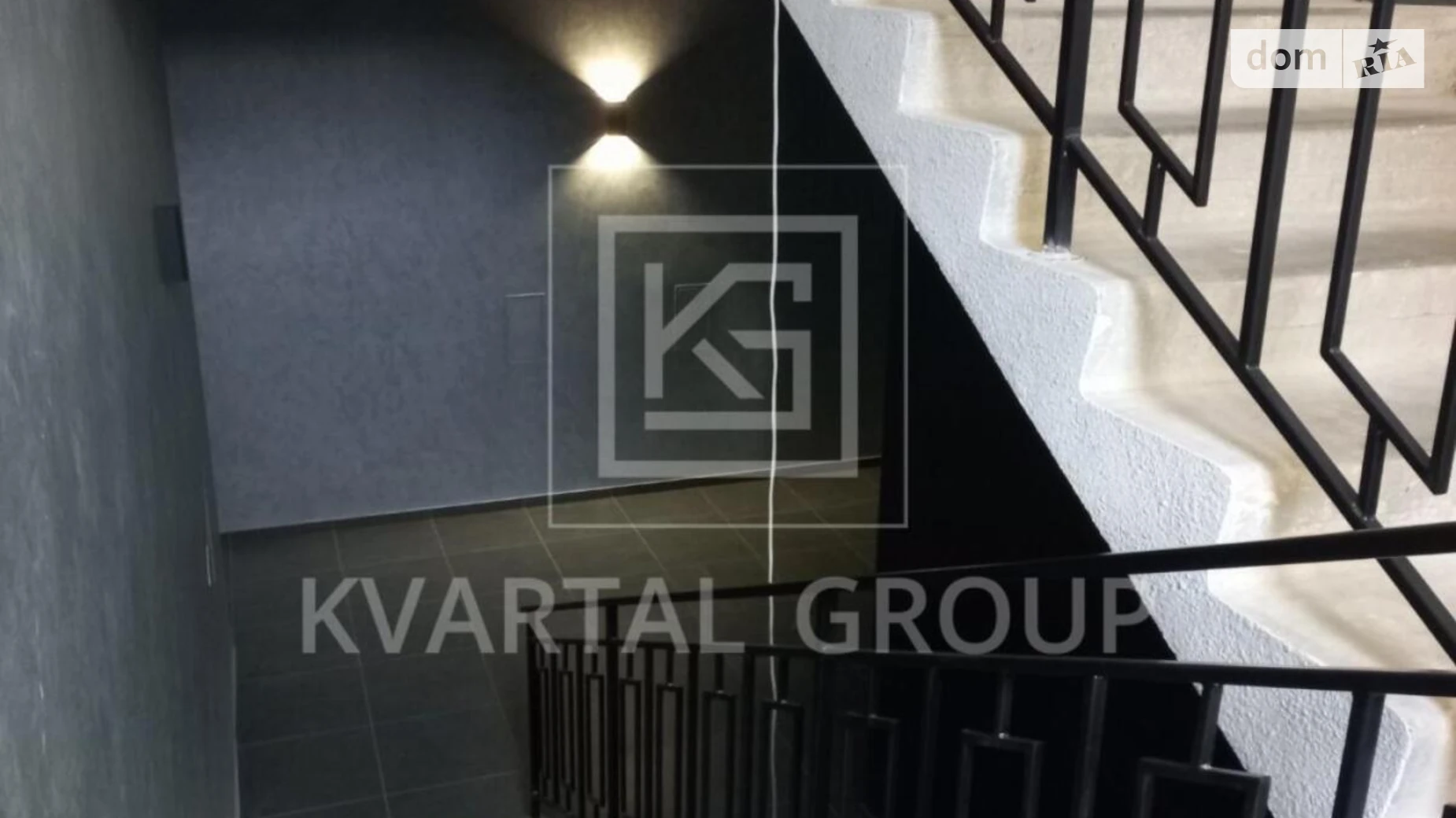 Продается 2-комнатная квартира 64.5 кв. м в Буче, ул. Николая Мозгового, 2 - фото 5