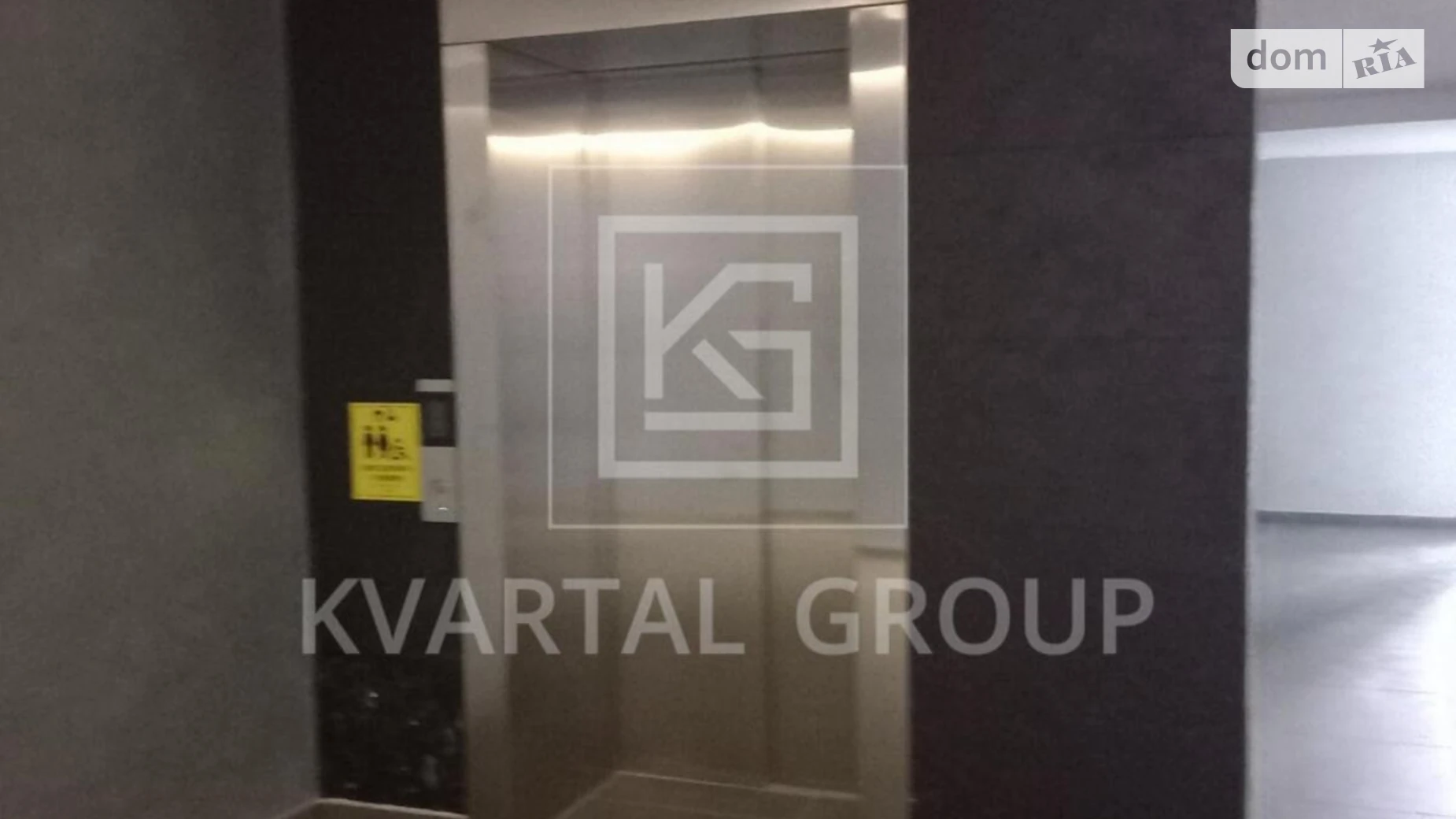 Продается 2-комнатная квартира 64.5 кв. м в Буче, ул. Николая Мозгового, 2 - фото 4