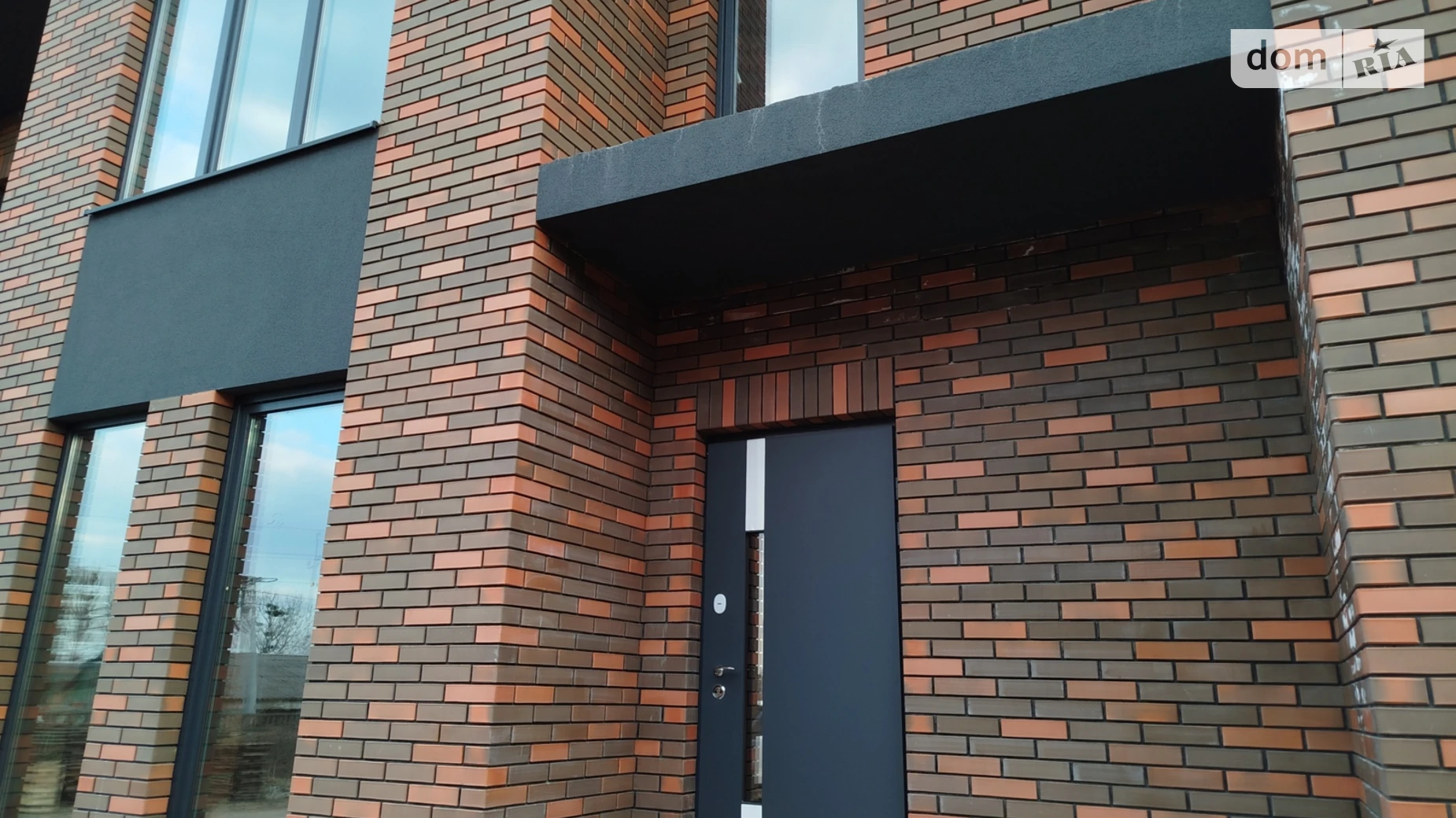 ул. Радужная Березина, цена: 90000 $ - фото 5