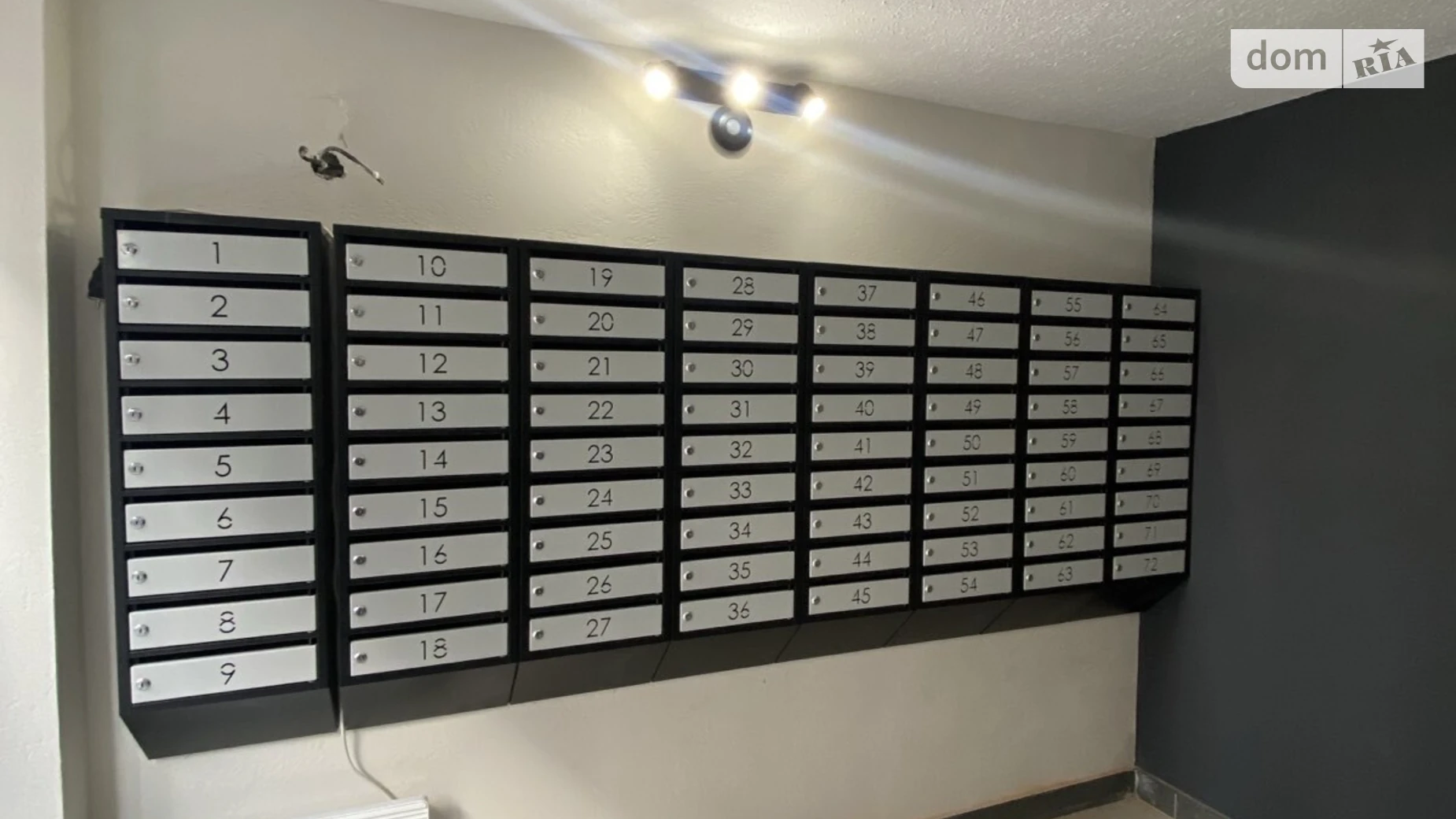 Продается 2-комнатная квартира 62.38 кв. м в Хмельницком, ул. Сечевых Стрельцов, 8Б - фото 4