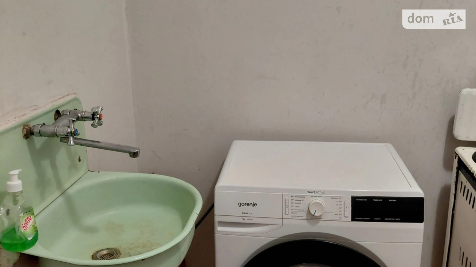 Сдается в аренду 2-комнатная квартира 45 кв. м в Харькове, ул. Валентиновская, 27В - фото 4