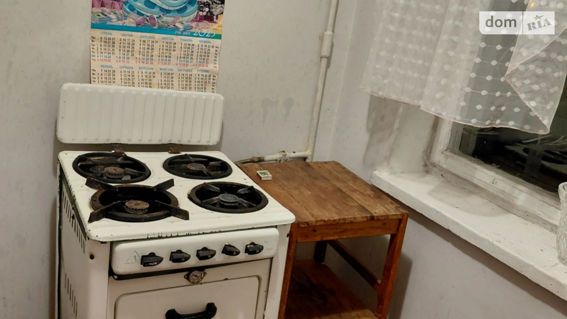 Сдается в аренду 2-комнатная квартира 45 кв. м в Харькове, ул. Валентиновская, 27В - фото 5