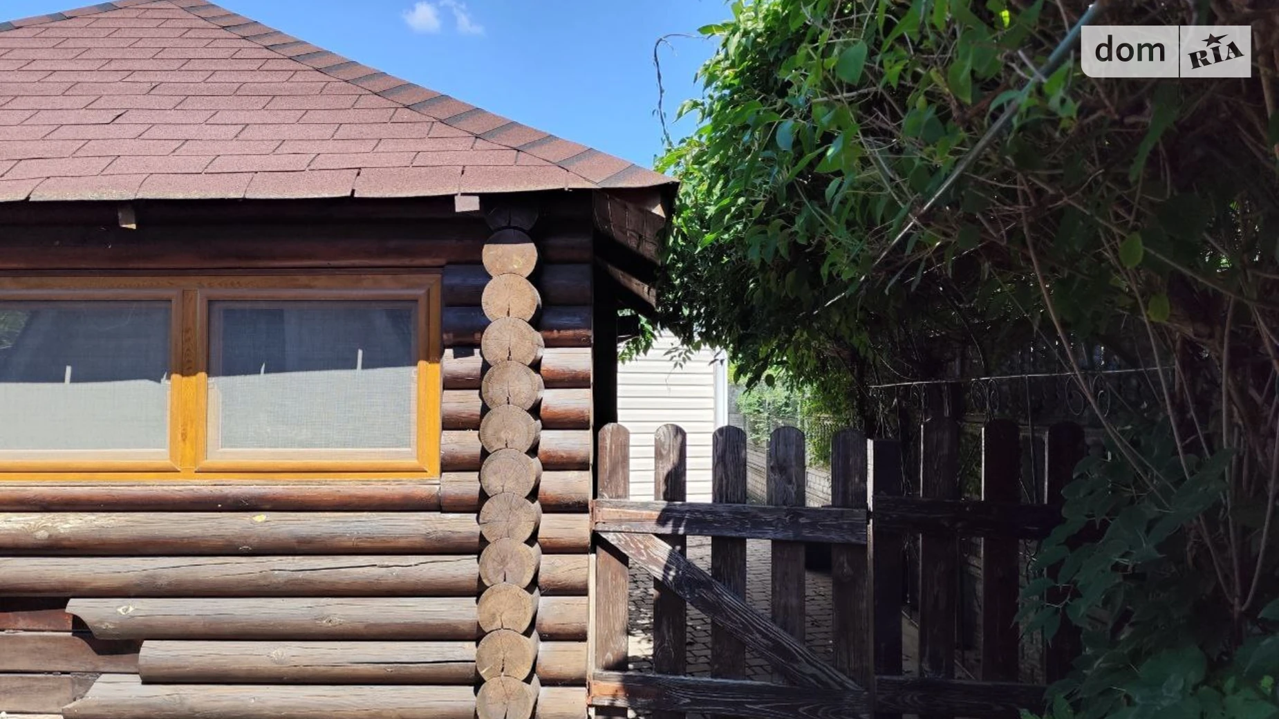 Продается дом на 2 этажа 109.9 кв. м с верандой, цена: 135000 $ - фото 3