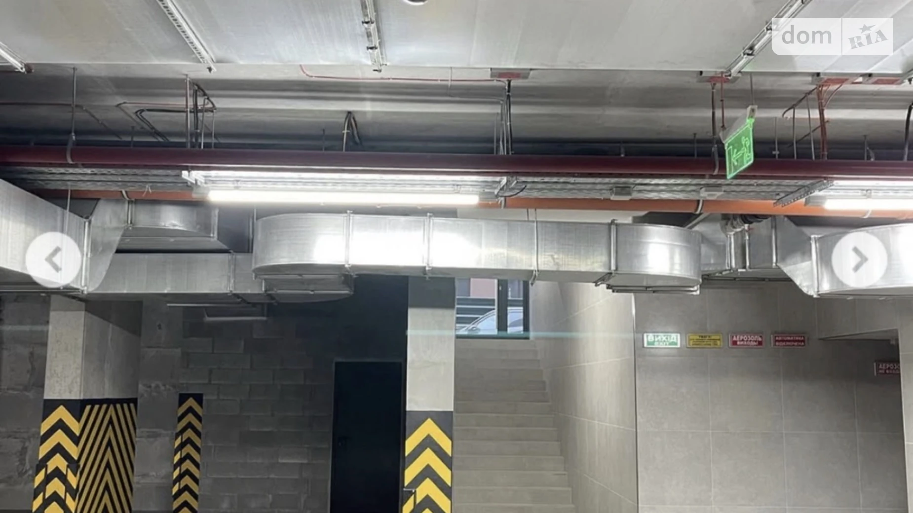 ул. Строительная Святопетровское ЖК Петровские Липки, цена: 4500 грн - фото 5