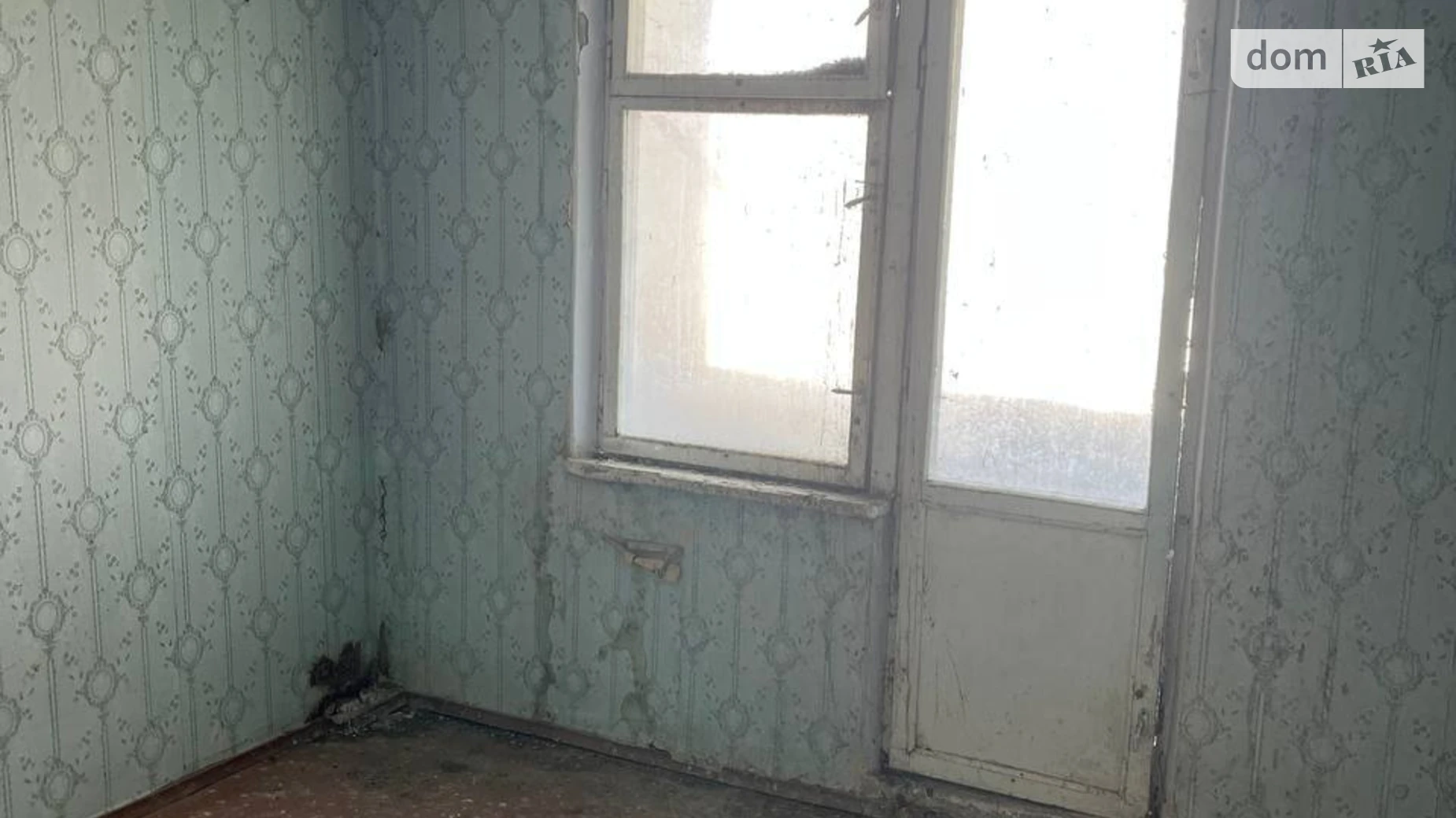 Продается 3-комнатная квартира 67.6 кв. м в Баштанке, ул. Берегового, 2 - фото 2