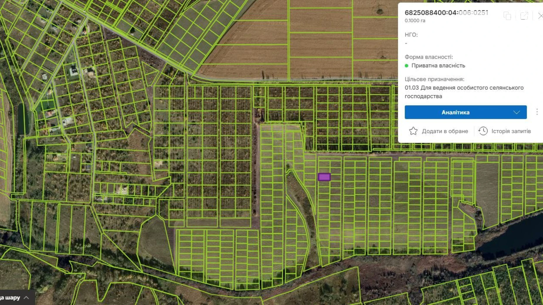 Продается земельный участок 10 соток в Хмельницкой области, цена: 4000 $ - фото 4