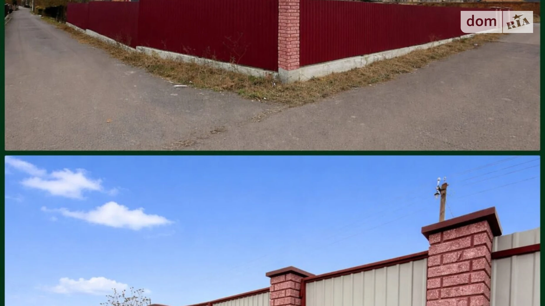 Продается дом на 2 этажа 220.7 кв. м с беседкой, цена: 55000 $ - фото 3