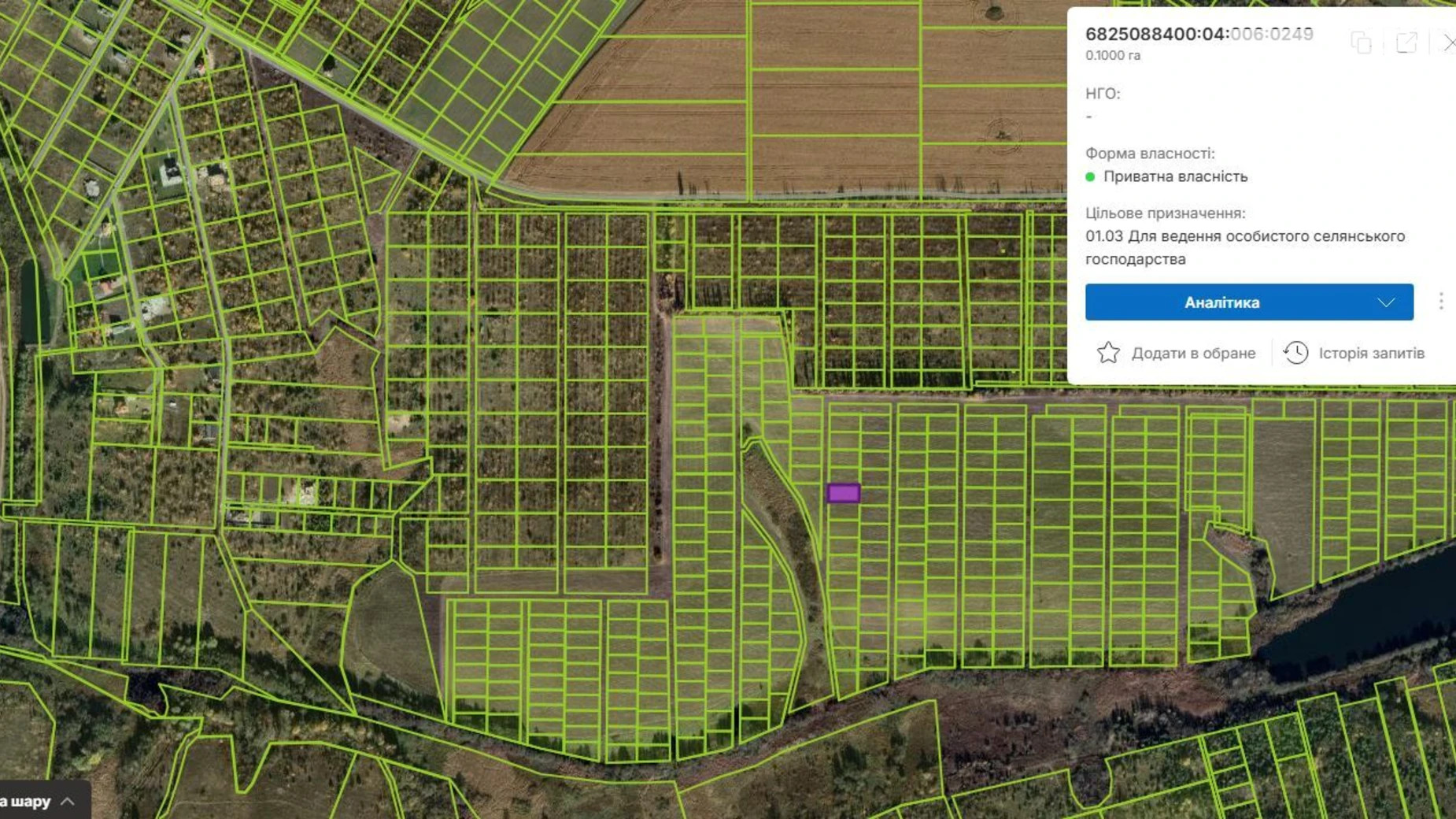 Продается земельный участок 10 соток в Хмельницкой области, цена: 4000 $ - фото 2