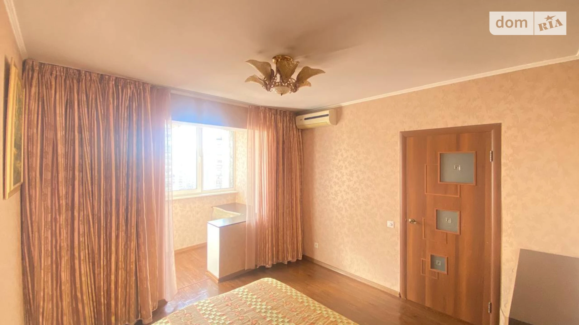 ул. Лариси Руденко, 3А Осокорки Киев Позняки - фото 2