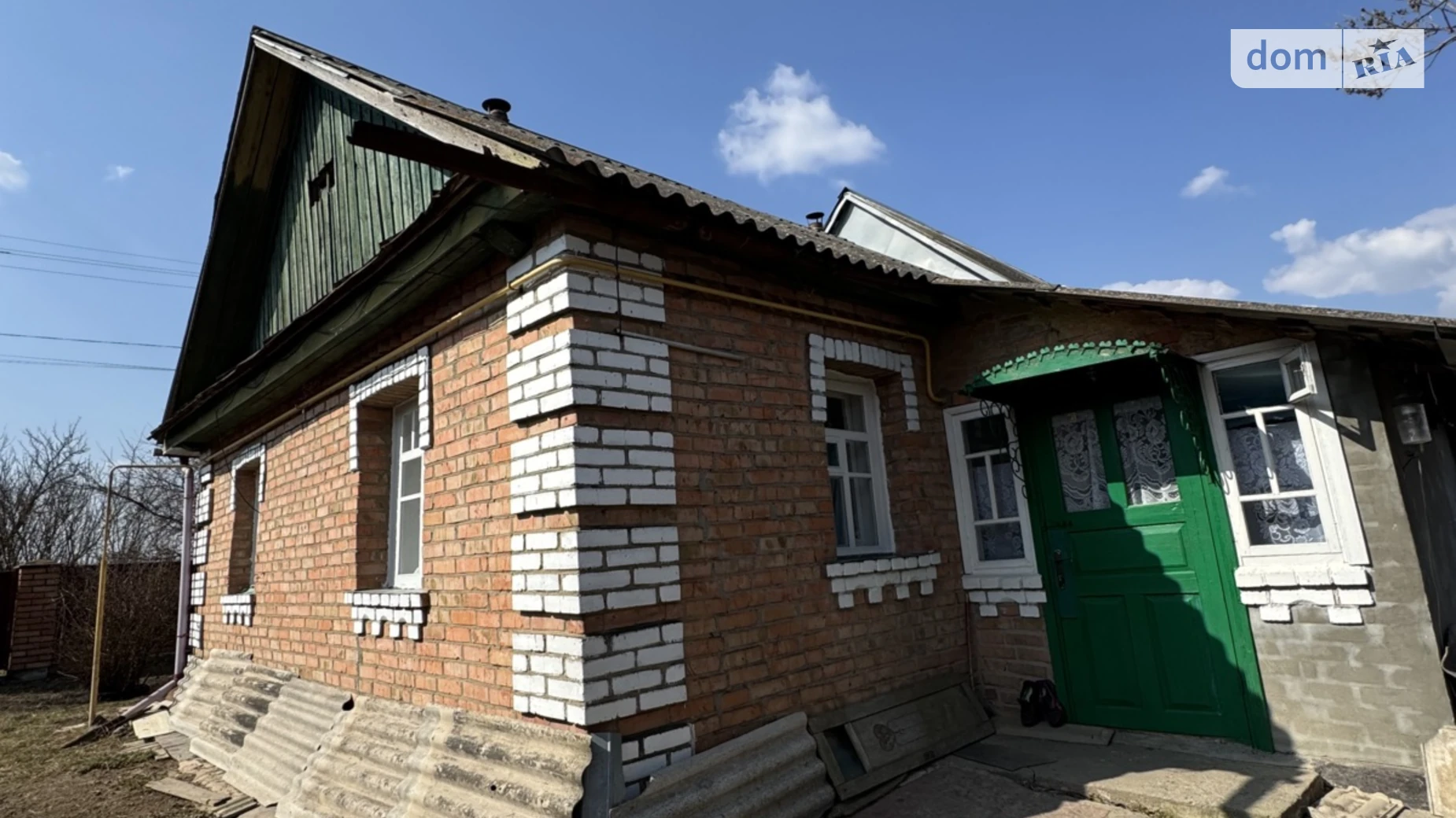 ул. Надежды Парчевской(Примакова) Пултовцы (Винница), цена: 30000 $ - фото 2