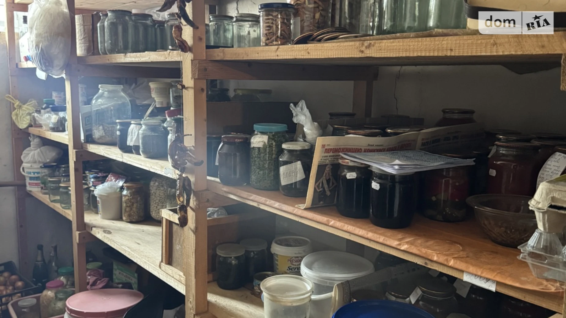 ул. Надежды Парчевской(Примакова) Пултовцы (Винница), цена: 30000 $ - фото 4