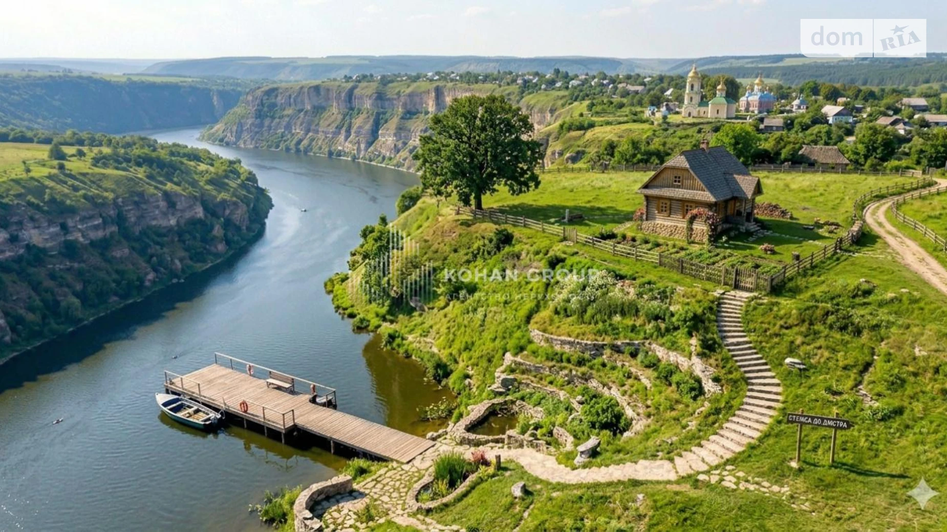 Продается земельный участок 25 соток в Хмельницкой области, цена: 42500 $ - фото 3