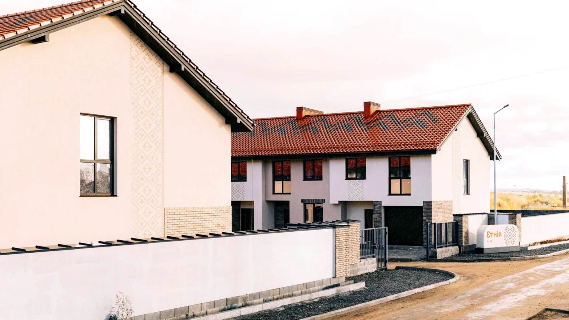 ул. Березовая Счастливое Ровно КГ Этния, цена: 102000 $ - фото 5