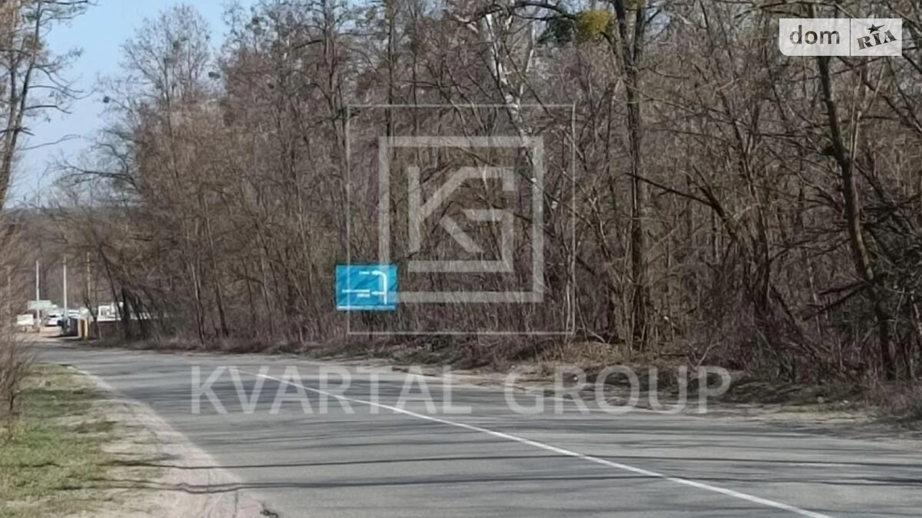 Продается земельный участок 15 соток в Киевской области, цена: 40000 $ - фото 2