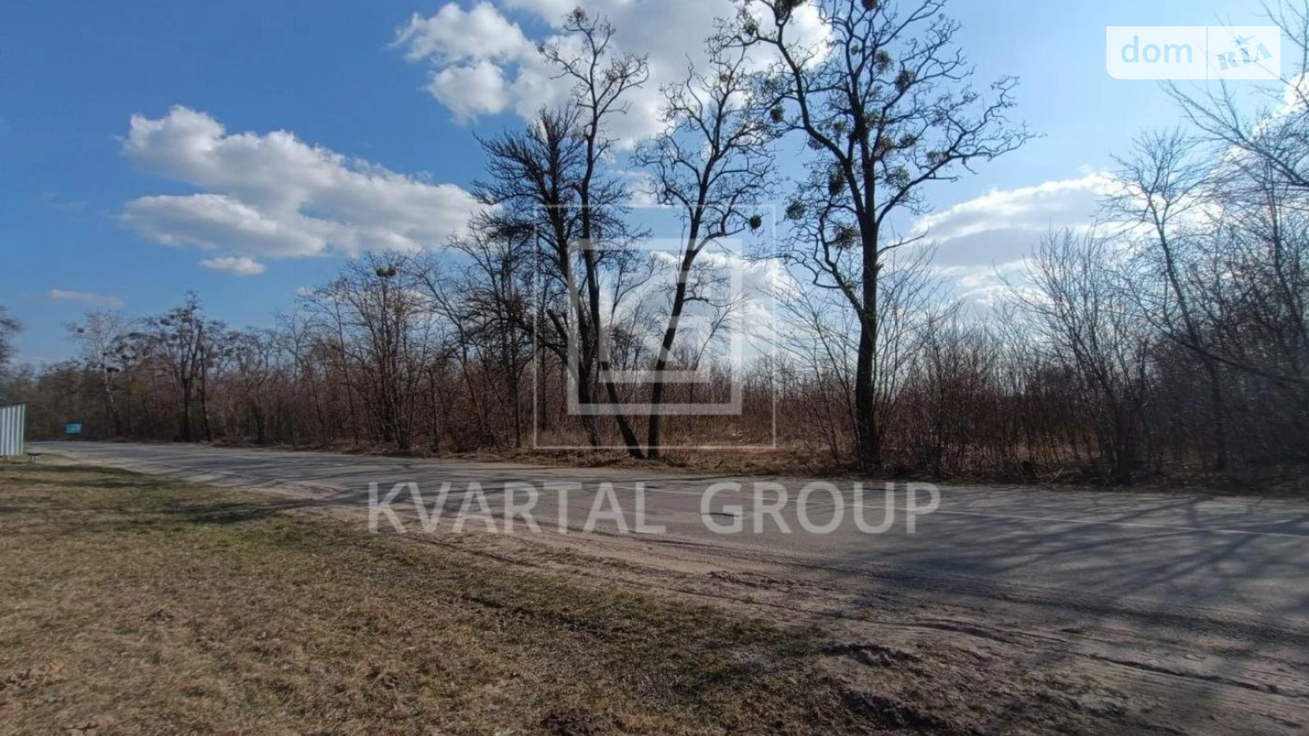 Продается земельный участок 15 соток в Киевской области, цена: 40000 $ - фото 5