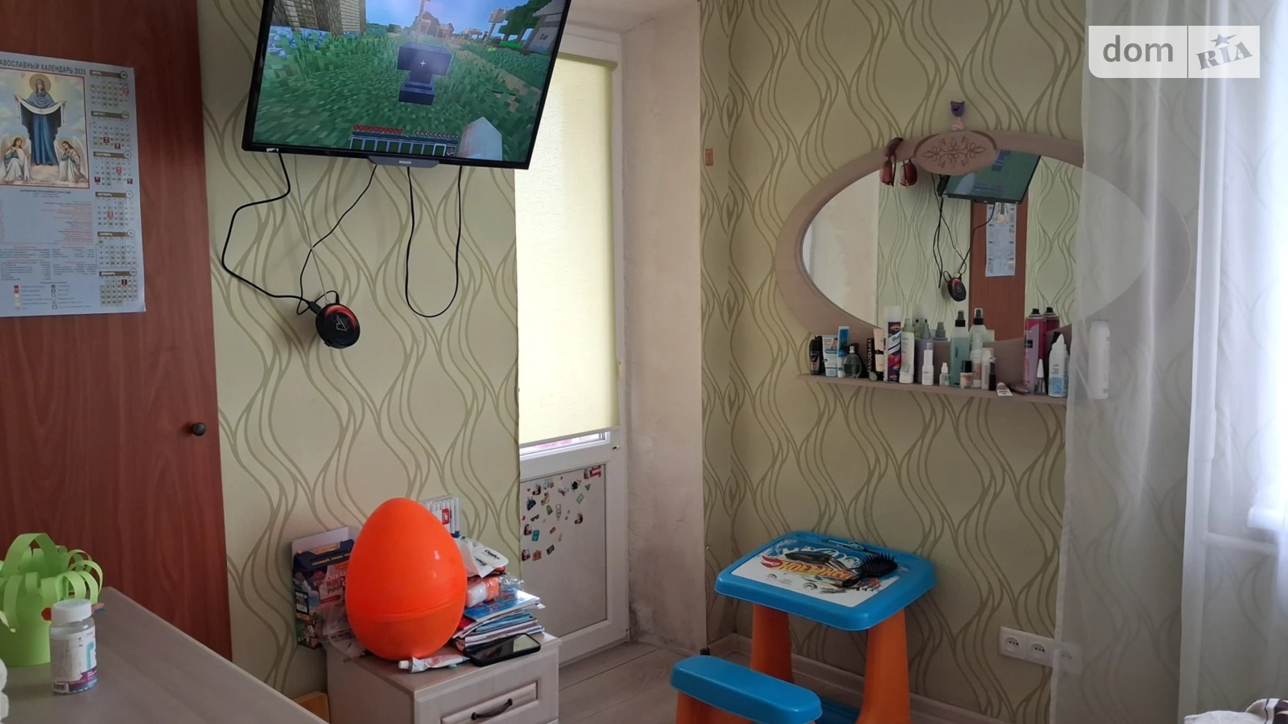 2-комнатная квартира 43 кв. м в Запорожье, просп. Соборный - фото 5