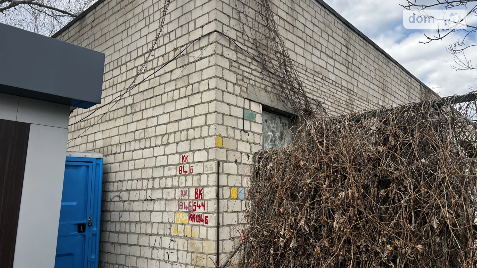 Продается офис 671 кв. м в бизнес-центре, цена: 150000 $ - фото 3